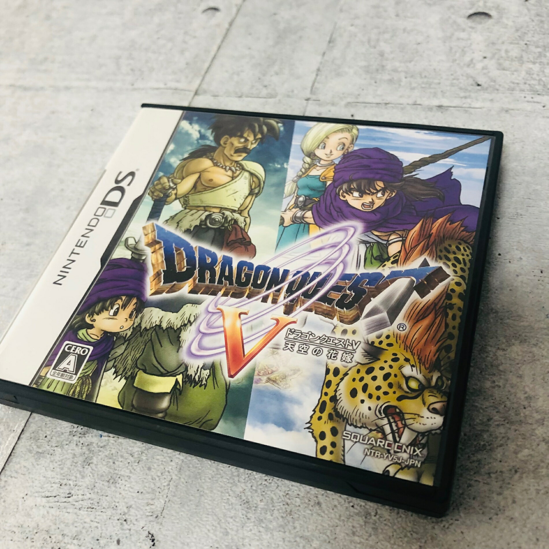 ドラゴンクエスト V 天空の花嫁 NINTENDO DS ニンテンドー 任天堂 ソフト...