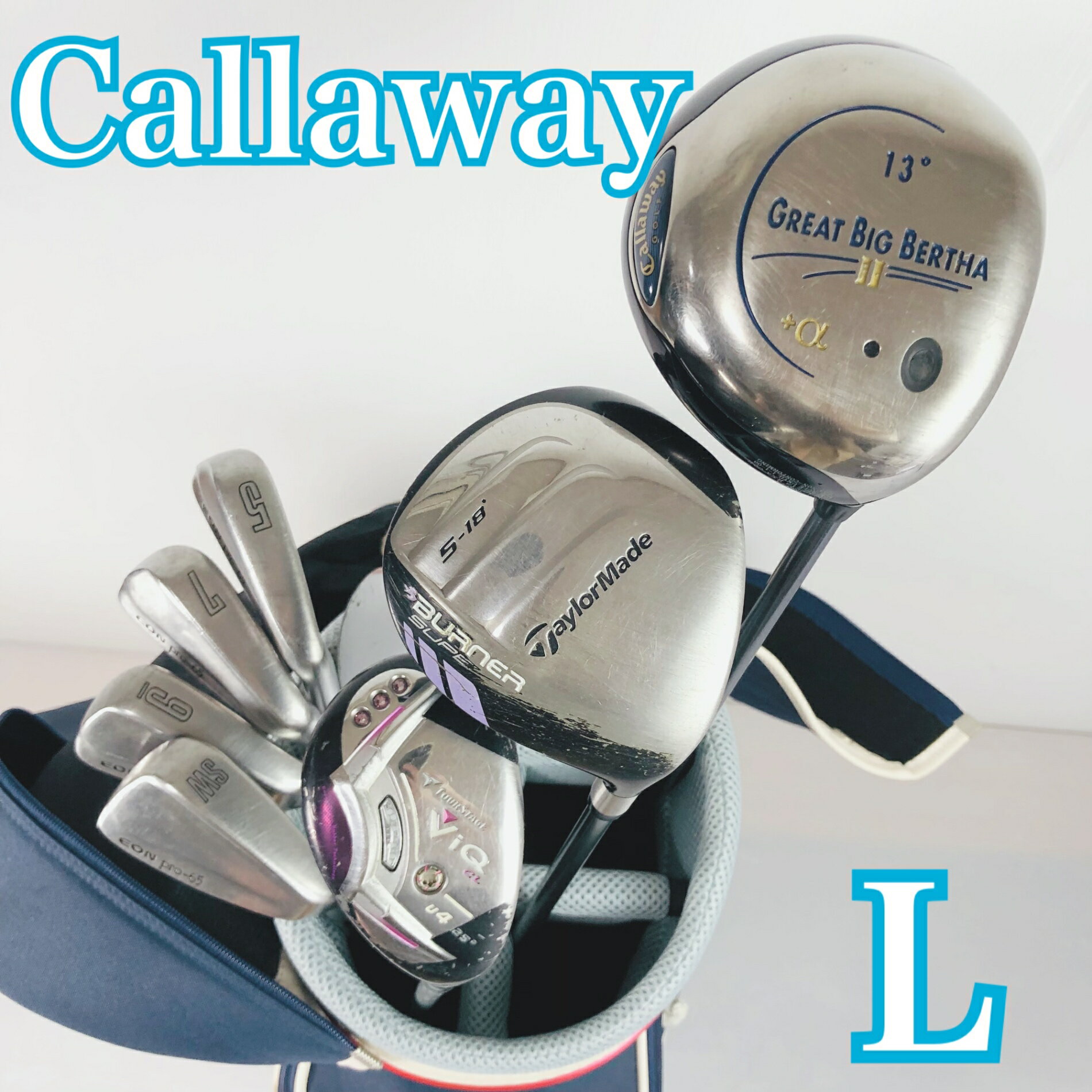 【中古】 レディース Callaway キャロウェイ TaylorMade テーラーメイド ゴルフセット クラブ セット ..