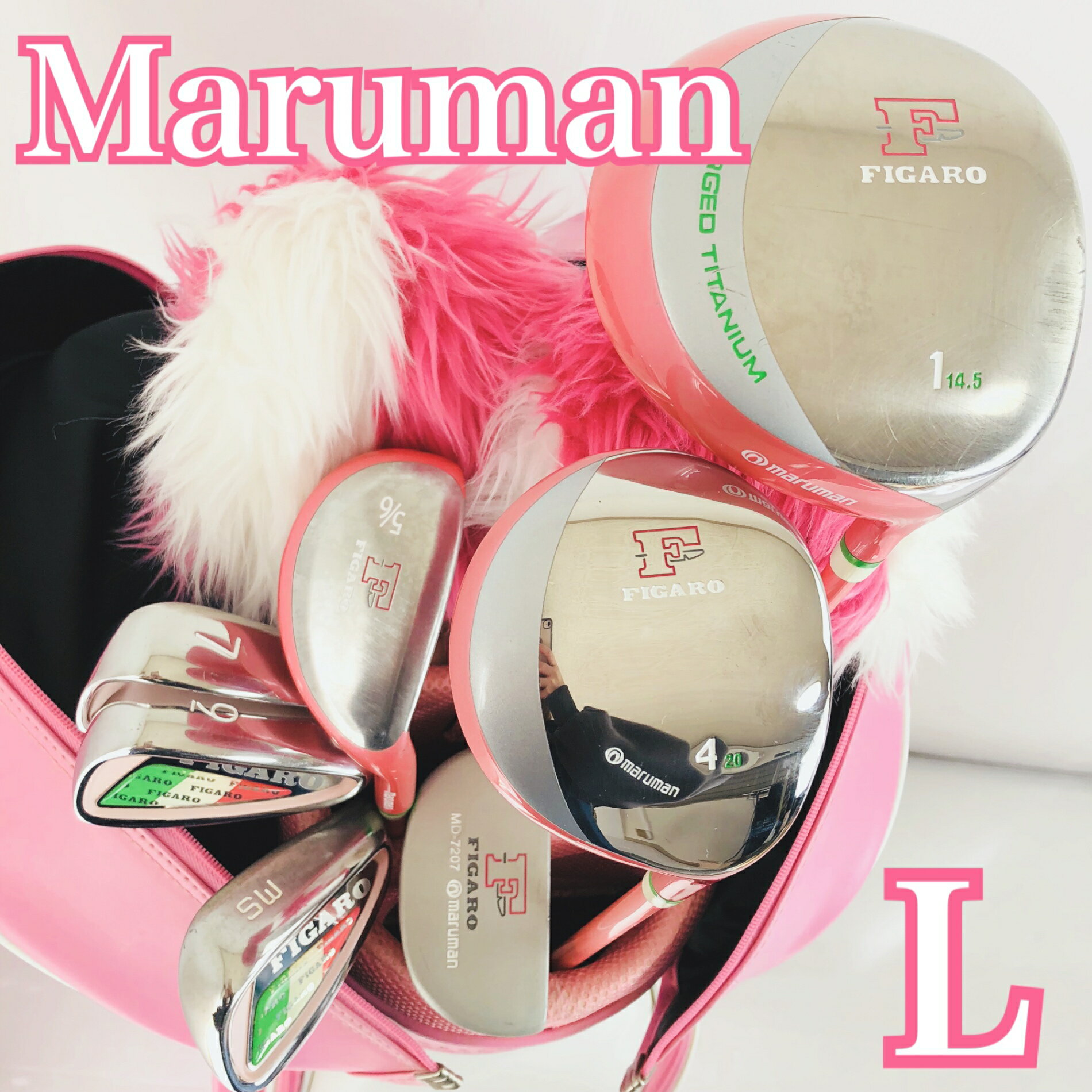 【中古】 レディース Maruman マルマン FIGARO フィガロ ゴルフセット クラブ セット 初心者 入門 バッグ付き 右利き パター付 安価 81Y-47