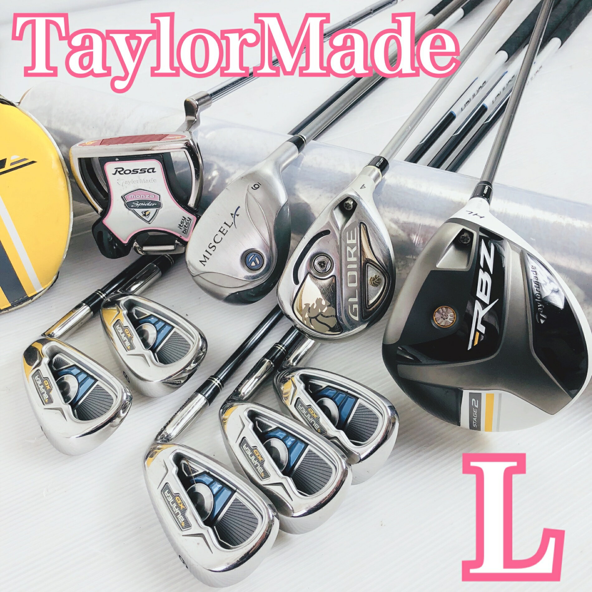 楽天市場】テーラーメイド クラブセットの通販