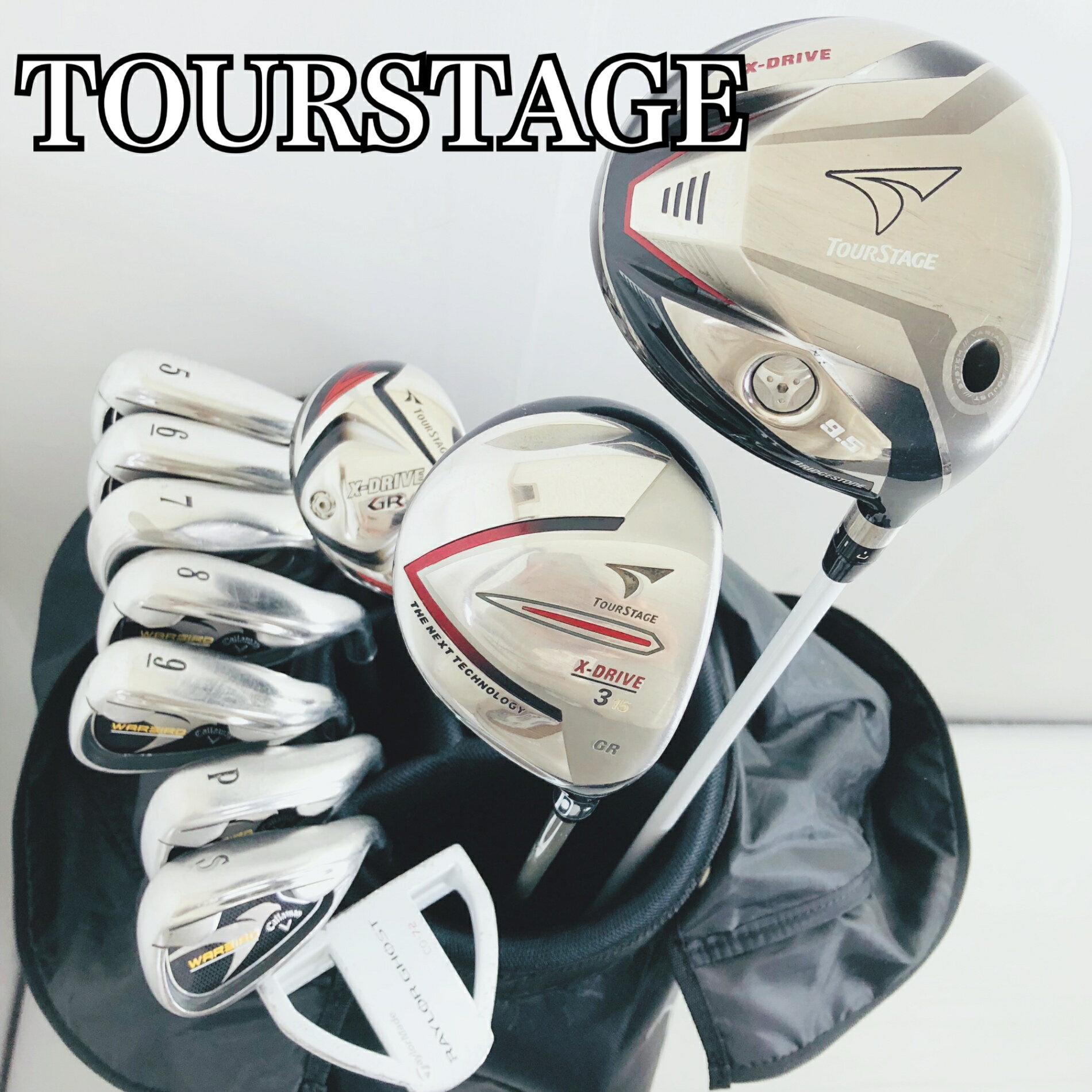 楽天市場】ツアーステージ（クラブセット｜メンズクラブ）：クラブ