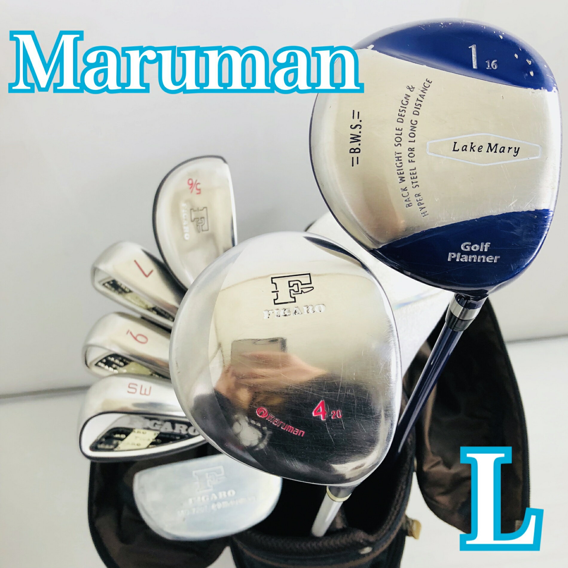 【中古】 レディース Maruman マルマン FIGARO フィガロ ゴルフセット クラブセット ゴルフクラブ セット 初心者 入門 バッグ付き 右利き パター付 安価 81Y-81