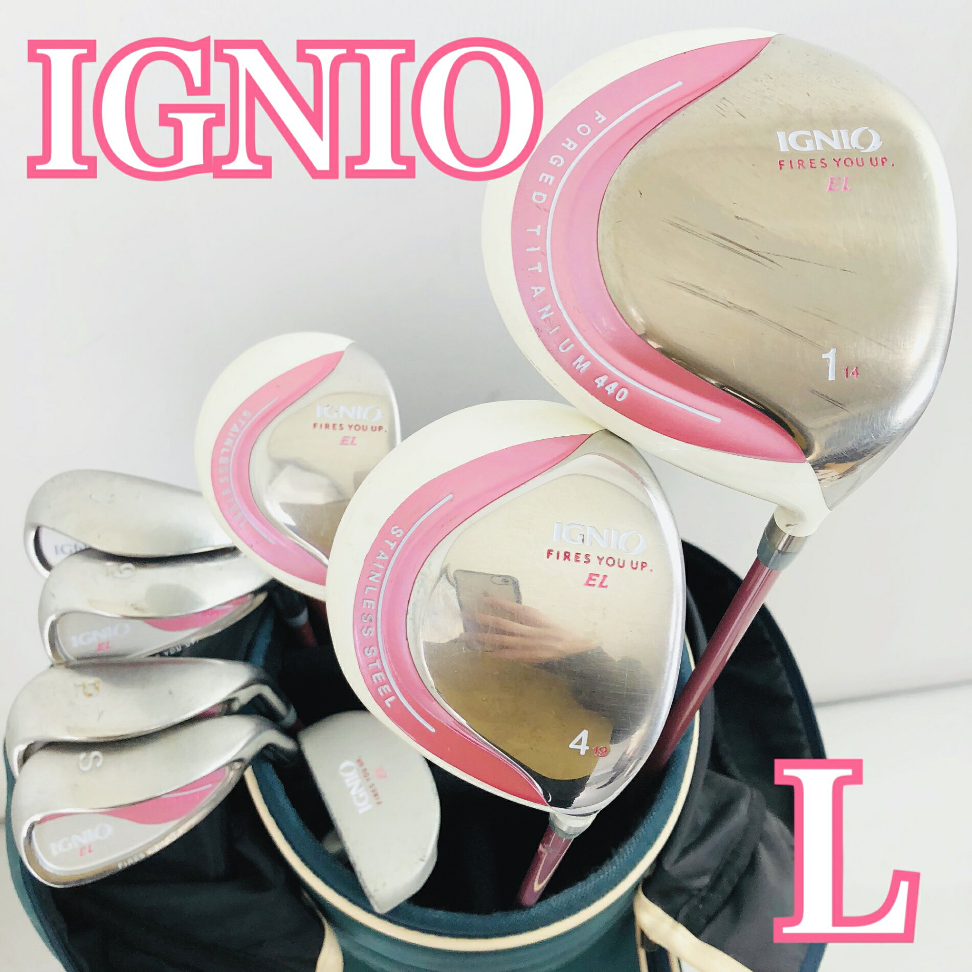 【中古】 レディース IGNIO イグニオ EL ゴルフセット クラブセット ゴルフクラブ セット 初心者 入門 バッグ付き 右利き パター付 安価 81Y-95