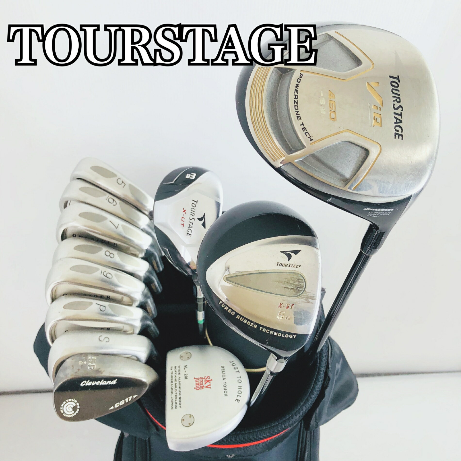 クラブはクリーニング済 初心者向けセット パター付き ●メーカー BRIDGESTONE ブリヂストン TSURUYA ツルヤ Cleveland クリーブランド SKY Adam Jump スカイドリームジャンプ ●モデル TOURSTAGE ツアーステージ ViQ X-ST X-UT ONESIDER ワンサイダー GG17 AL-201 番手：1W、5W、3UT、5〜9I、PW、SW、58°、PT 計12本 硬さ/フレックス:S(58°のみS200) 性別:男性メンズ 利き腕：右利き ・キャディバッグ メーカー: adidas アディダス カートタイプ フードひっかけキズ穴がございます。 中古品ですので傷汚れはこざいますが、まだまだお使いいただけます。 ヘッドカバー1つ付属 ※画像にある物が全てです。 ●状態 通常使用に伴うスレ傷はございますが、まだまだお使いいただけます。 グリップはそのままお使いいただけますがが気になるようでしたら交換してお使いください。 簡易クリーニング済み ※あくまでUsed品になりますので細かな傷、汚れはございます。画像にてご確認ください。 ★確認必須事項★ ※商品状態の感じ方には個人差がありますので、“中古品”という事をご理解いただき、神経質な方のご購入はご遠慮ください。 ※基本発送日は月、水、金曜日になります。 祝日等でイレギュラーが発生することもございます。 81Y-73-00001