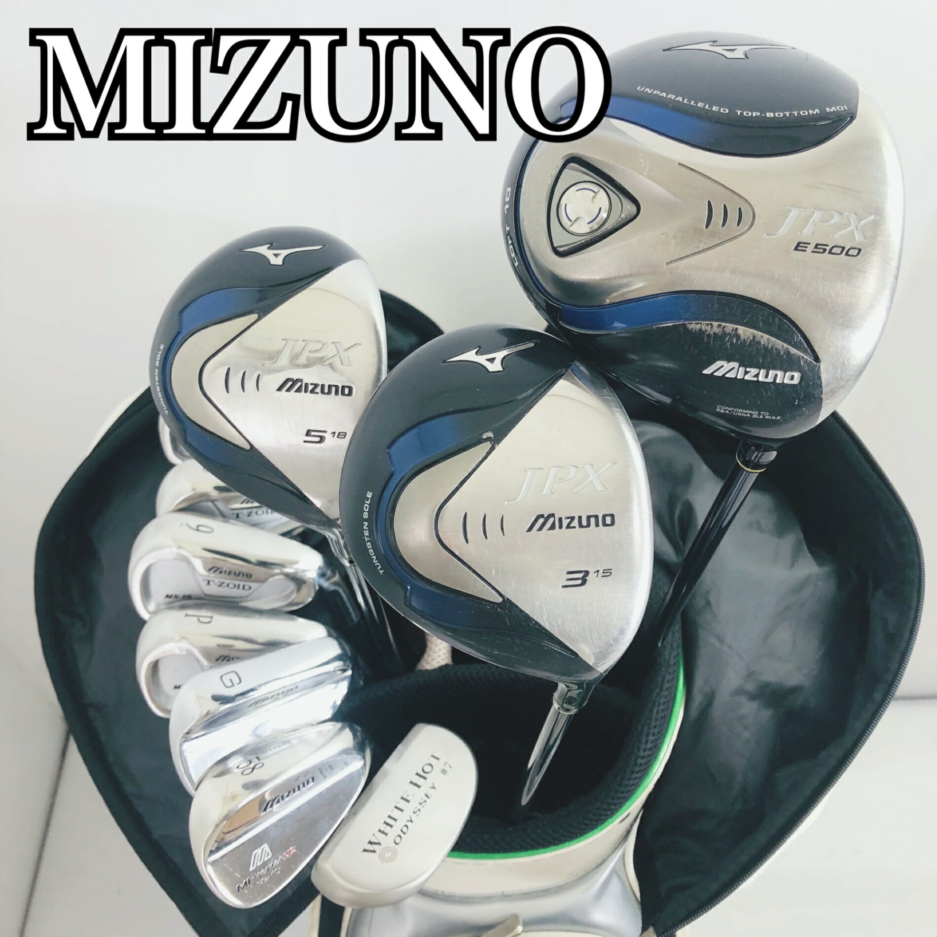クラブはクリーニング済 初心者向けセット パター付き ●メーカー MIZUNO ミズノ ODYSSEY オデッセイ ●モデル JPX E500 T-ZOID ティーゾイド MX-15 MP series N2 JPX800 FORGED フォージド WHITE HOT #7 ホワイトホット 番手：1W、3W、5W、5〜9I、PW、GW、58°、PT 計12本 硬さ/フレックス: ウッド系→R 5〜9I、PW→ S GW→R 58°→ウェッジ 性別:男性メンズ 利き腕：右利き ・キャディバッグ メーカー: KISSMARK キスマーク カートタイプ フードにひっかけキズ穴がございます。 中古品ですので合皮の劣化、傷汚れはこざいますが、まだまだお使いいただけます。 ※画像にある物が全てです。 ●状態 通常使用に伴うスレ傷はございますが、まだまだお使いいただけます。 1W、3W、5Wのグリップの端が割れています。気になるようでしたら交換してお使いください。 簡易クリーニング済み ※あくまでUsed品になりますので細かな傷、汚れはございます。画像にてご確認ください。 ★確認必須事項★ ※商品状態の感じ方には個人差がありますので、“中古品”という事をご理解いただき、神経質な方のご購入はご遠慮ください。 ※基本発送日は月、水、金曜日になります。 祝日等でイレギュラーが発生することもございます。 81Y-110-00001