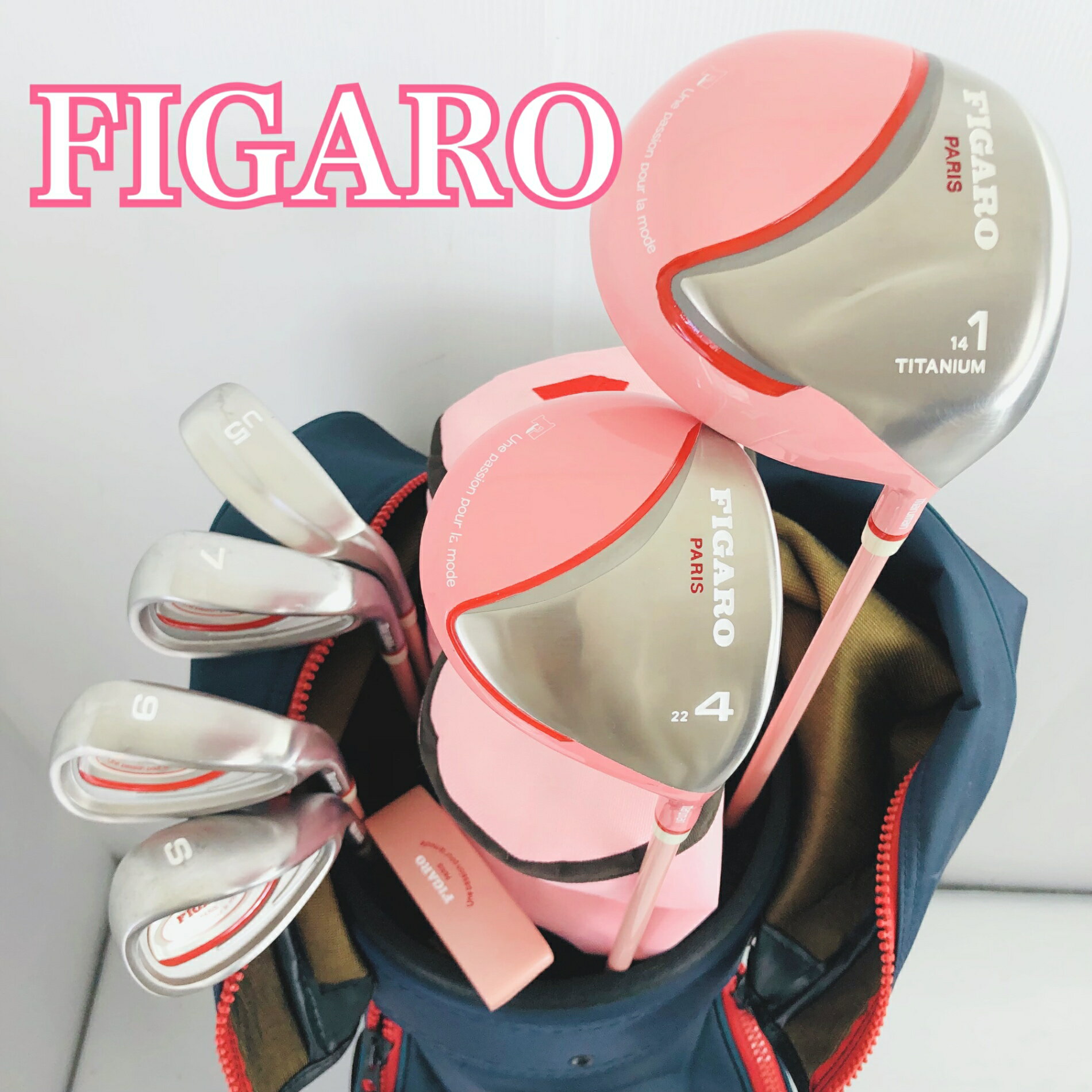 【中古】 レディース Maruman マルマン FIGARO フィガロ ゴルフセット クラブセット ゴルフクラブ セット 初心者 入門 バッグ付き 右利き パター付 安価 81Y-109