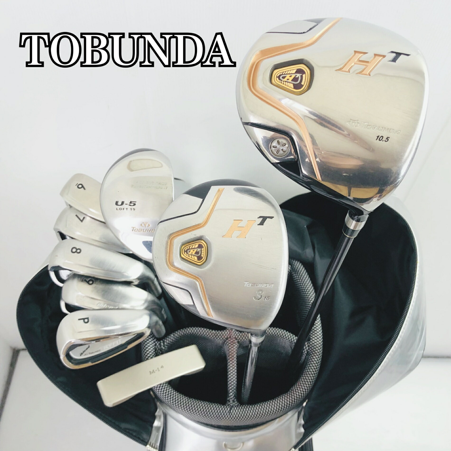 クラブはクリーニング済 初心者向けセット パター付き ●メーカー TOBUNDA トブンダ CNC ●モデル HT 455 SUS FACE TRY FIT トライフィト iblend M-I 4 番手：1W、3W、5UT、6〜9I、PW、PT 計9本 硬さ/フレックス:R 性別:男性メンズ 利き腕：右利き ・キャディバッグ メーカー: PUMA プーマ カートタイプ 中古品ですのでエナメルの劣化、傷、汚れはございますが、まだまだお使いいただけます。 ※画像にある物が全てです。 ●状態 通常使用に伴うスレ傷はございますが、まだまだお使いいただけます。 3Wのグリップに割れている箇所がございます。気になるようでしたら交換してお使いください。 簡易クリーニング済み ※あくまでUsed品になりますので細かな傷、汚れはございます。画像にてご確認ください。 ★確認必須事項★ ※商品状態の感じ方には個人差がありますので、“中古品”という事をご理解いただき、神経質な方のご購入はご遠慮ください。 ※基本発送日は月、水、金曜日になります。 祝日等でイレギュラーが発生することもございます。 81Y-121