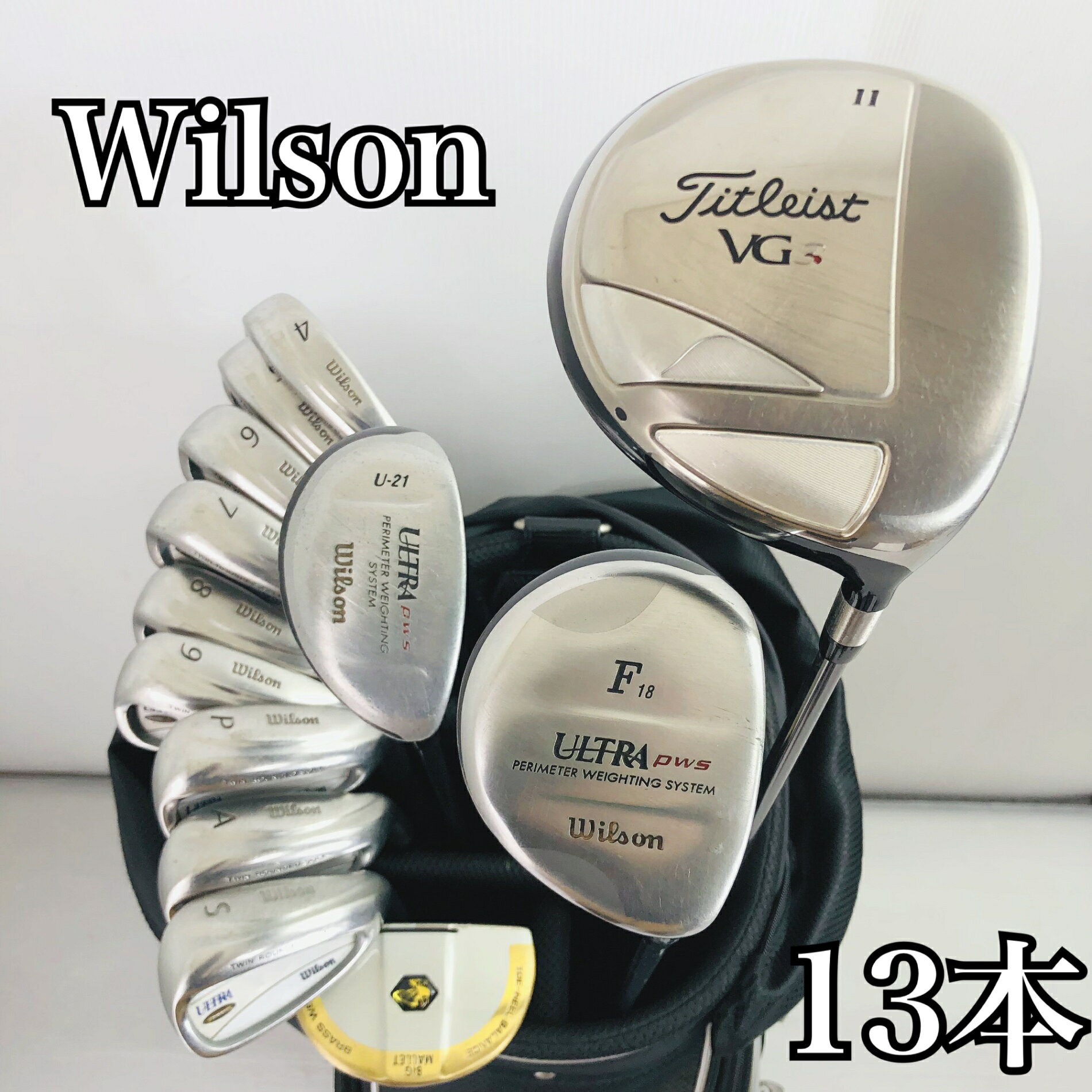 クラブはクリーニング済 豪華13本初心者向けセット パター付き ●メーカー Titleist タイトリスト Wilson ウィルソン BIG MALLET ビッグマレット ●モデル VG3 ULTRA PWS ウルトラ BRASS WEIGHT ブラスウェイト 番手：1W、FW(18°)、UT(21°)、4〜9I、PW、AW、SW、PT 計13本 硬さ/フレックス:R(1WのみSR) 性別:男性メンズ 利き腕：右利き ・キャディバッグ メーカー: adidas アディダス カートタイプ 中古品ですので傷汚れはこざいますが、まだまだお使いいただけます。 ヘッドカバー3つ付属 劣化しております。 ※画像にある物が全てです。 ●状態 通常使用に伴うスレ傷はございますが、まだまだお使いいただけます。 1Wのグリップの端が劣化しております。気になるようでしたら交換してお使いください。 簡易クリーニング済み ※あくまでUsed品になりますので細かな傷、汚れはございます。画像にてご確認ください。 ★確認必須事項★ ※商品状態の感じ方には個人差がありますので、“中古品”という事をご理解いただき、神経質な方のご購入はご遠慮ください。 ※基本発送日は月、水、金曜日になります。 祝日等でイレギュラーが発生することもございます。 81Y-118-00001