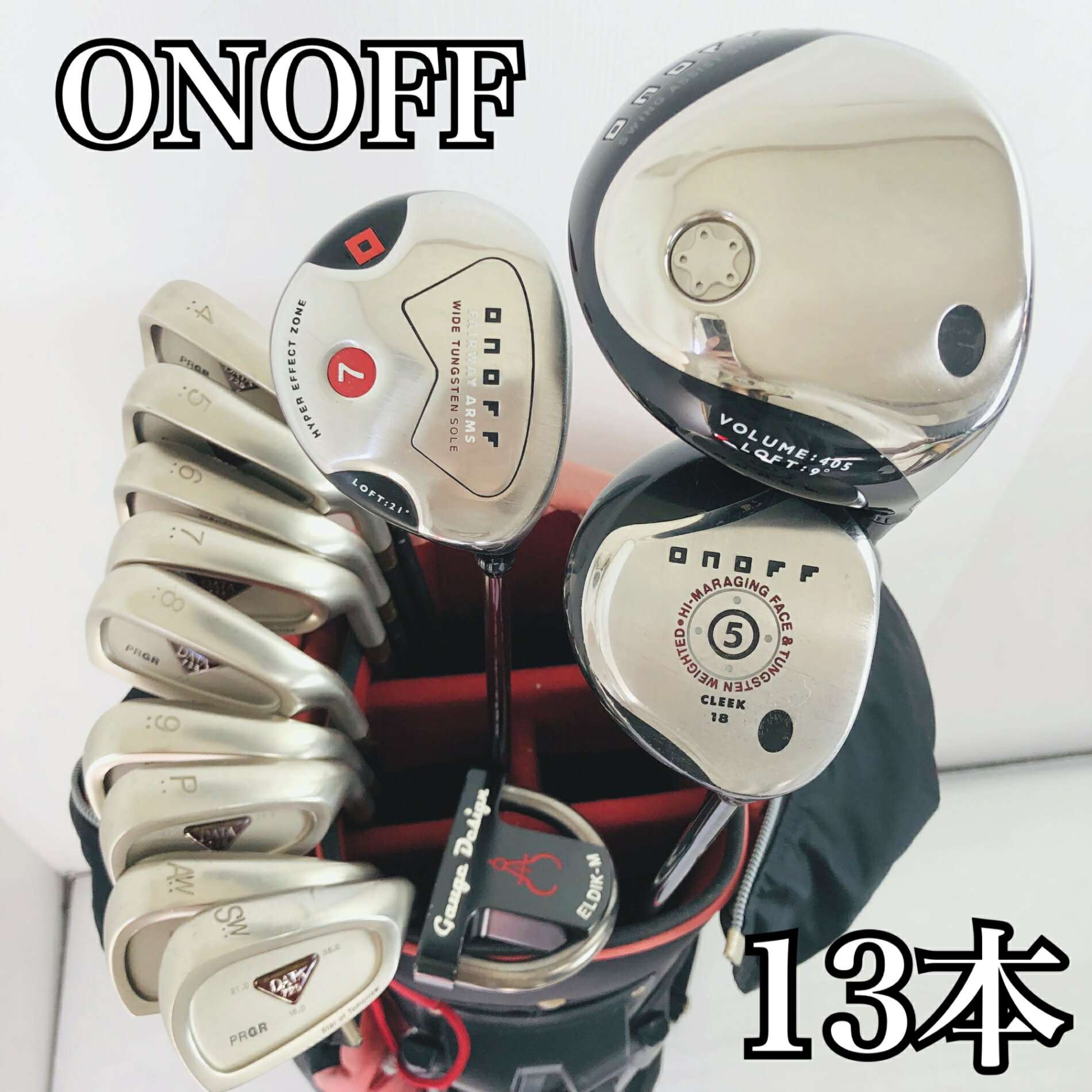 【中古】キャディバッグ付 豪華 13本 ONOFF オノフ PRGR プロギア メンズ ゴルフセット クラブセット ゴルフクラブ セット 初心者 入門 フルセット 右利き パター付 安価　81Y-132の商品画像