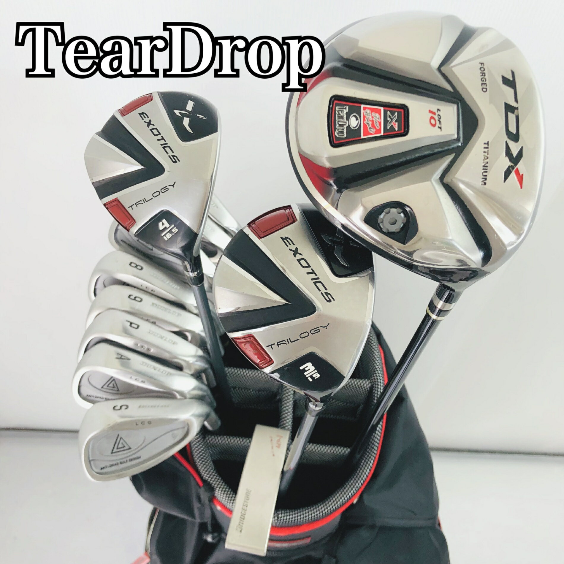 【中古】キャディバッグ付 TearDrop ティアドロップ DUNLOP ダンロップ メンズ ゴルフセット クラブセット ゴルフクラブ セット 初心者 入門 フルセット 右利き パター付 安価　81Y-131の商品画像