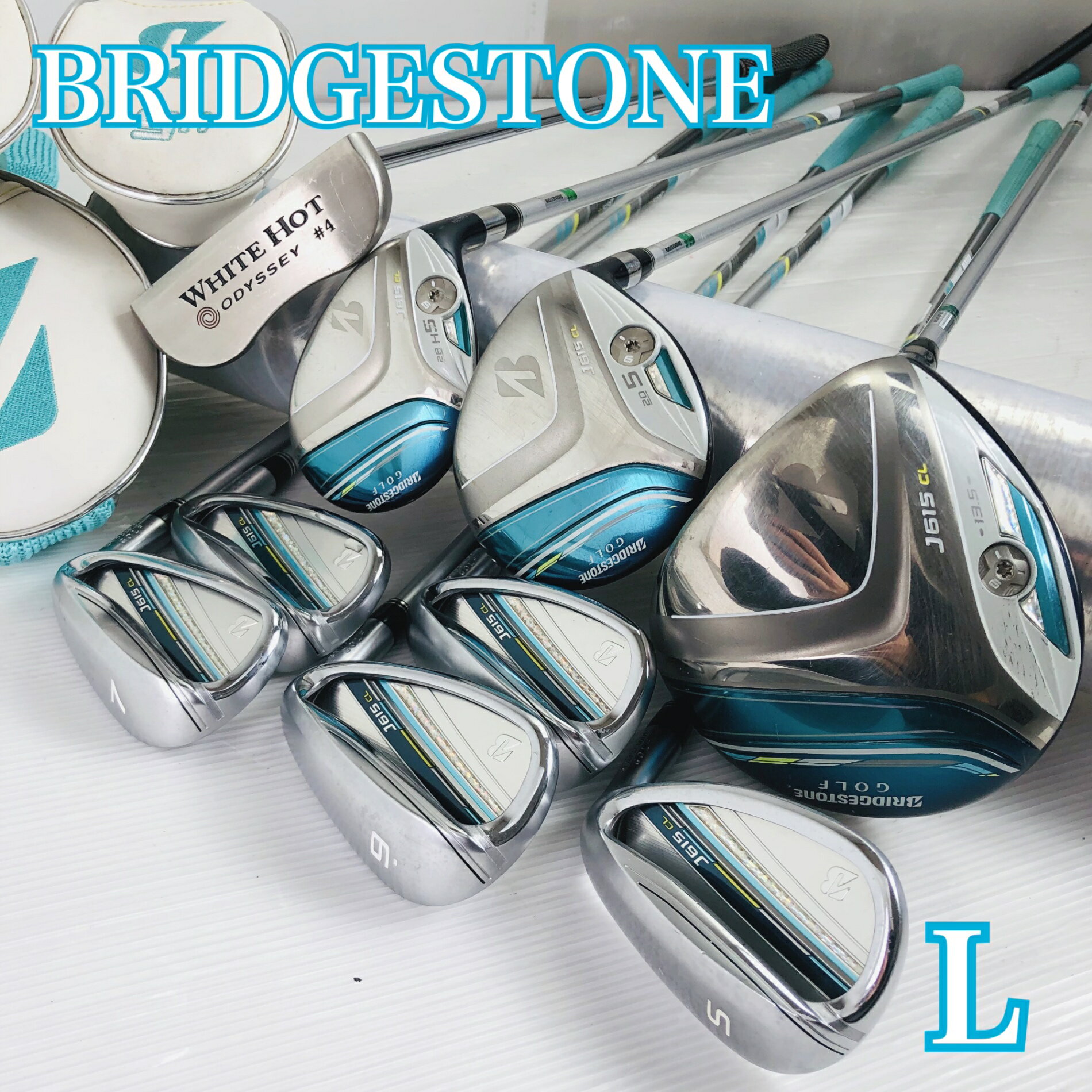 【中古】 レディース BRIDGESTONE ブリヂストン J615 CL ODYSSEY ゴルフセット クラブセット ゴルフクラブ セット 初心者 入門 右利き パター付 安価 クラブのみセット