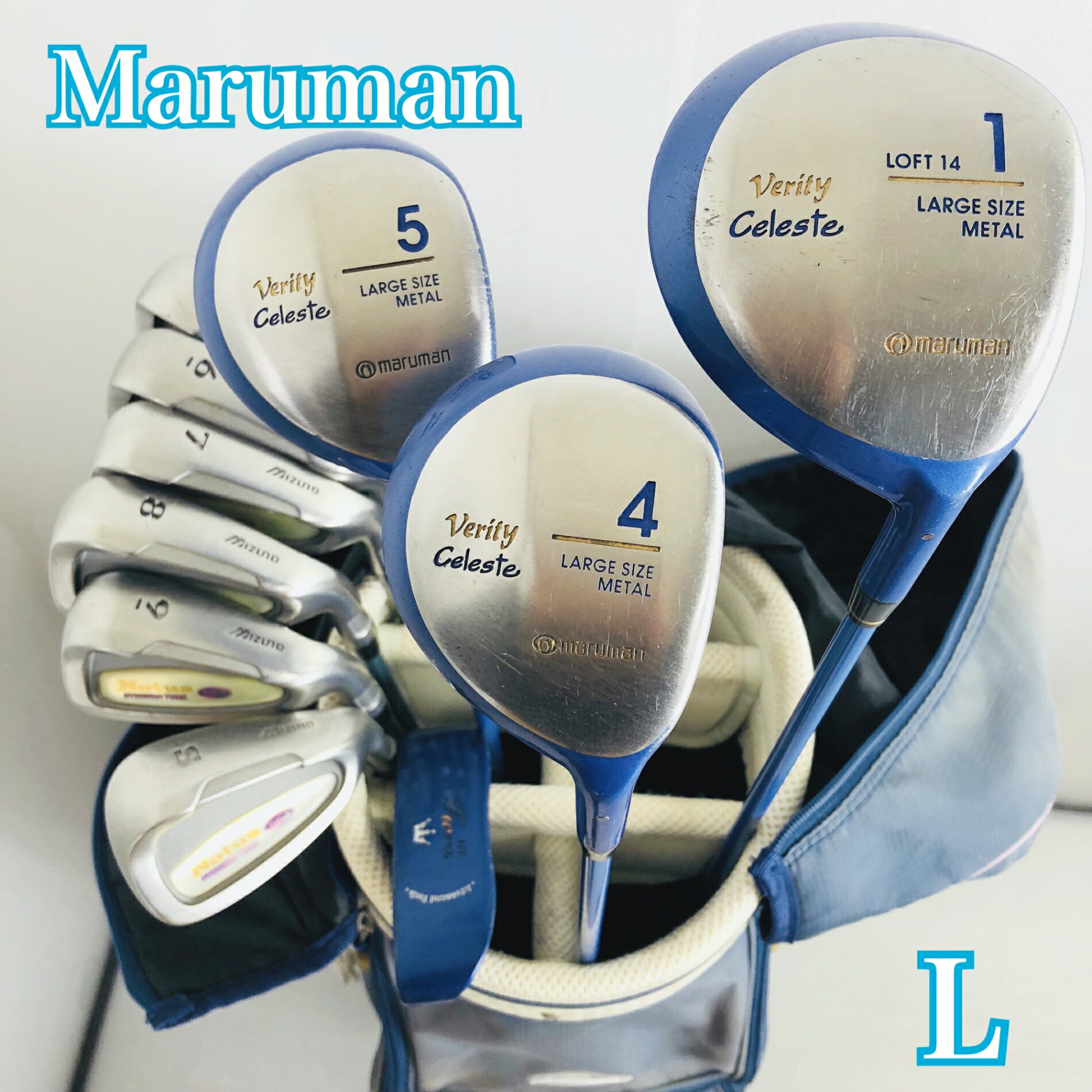 MARUMAN - 【中古】 レディース Maruman マルマン MIZUNO ミズノ ゴルフセット クラブ セット 初心者 入門 バッグ付き 右利き パター付 安価 J-114