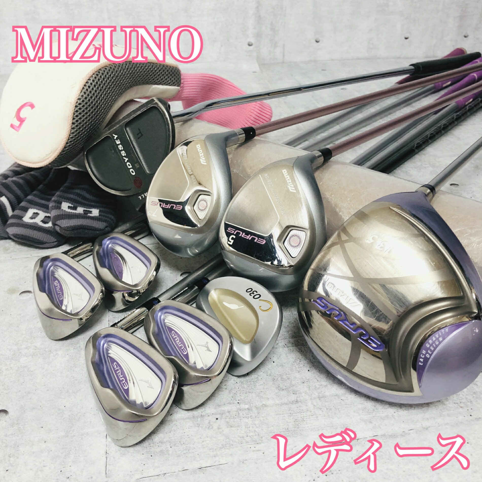 レディース MIZUNO ミズノ EURUS ユーラス FOURTEEN フォーティーン ゴルフクラブセット