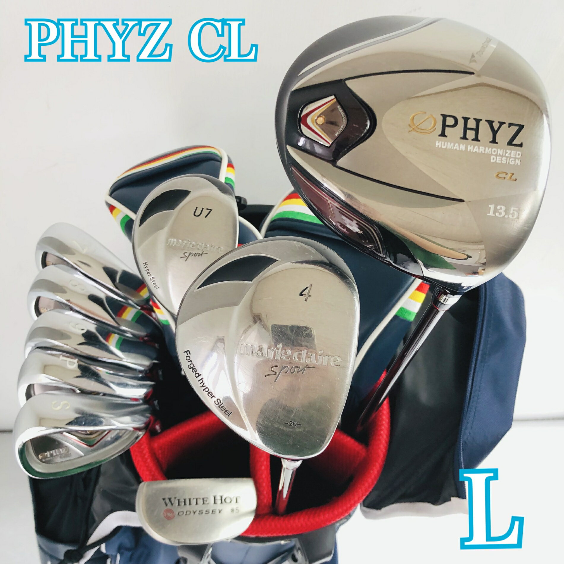 BRIDGESTONE - 【中古】 レディース BRIDGESTONE ブリヂストン TOUR STAGE ツアーステージ PHYZ CL ファイズ ゴルフクラブセット ゴルフセット クラブセット 初心者 入門 右利き パター付 安価　83Y-18