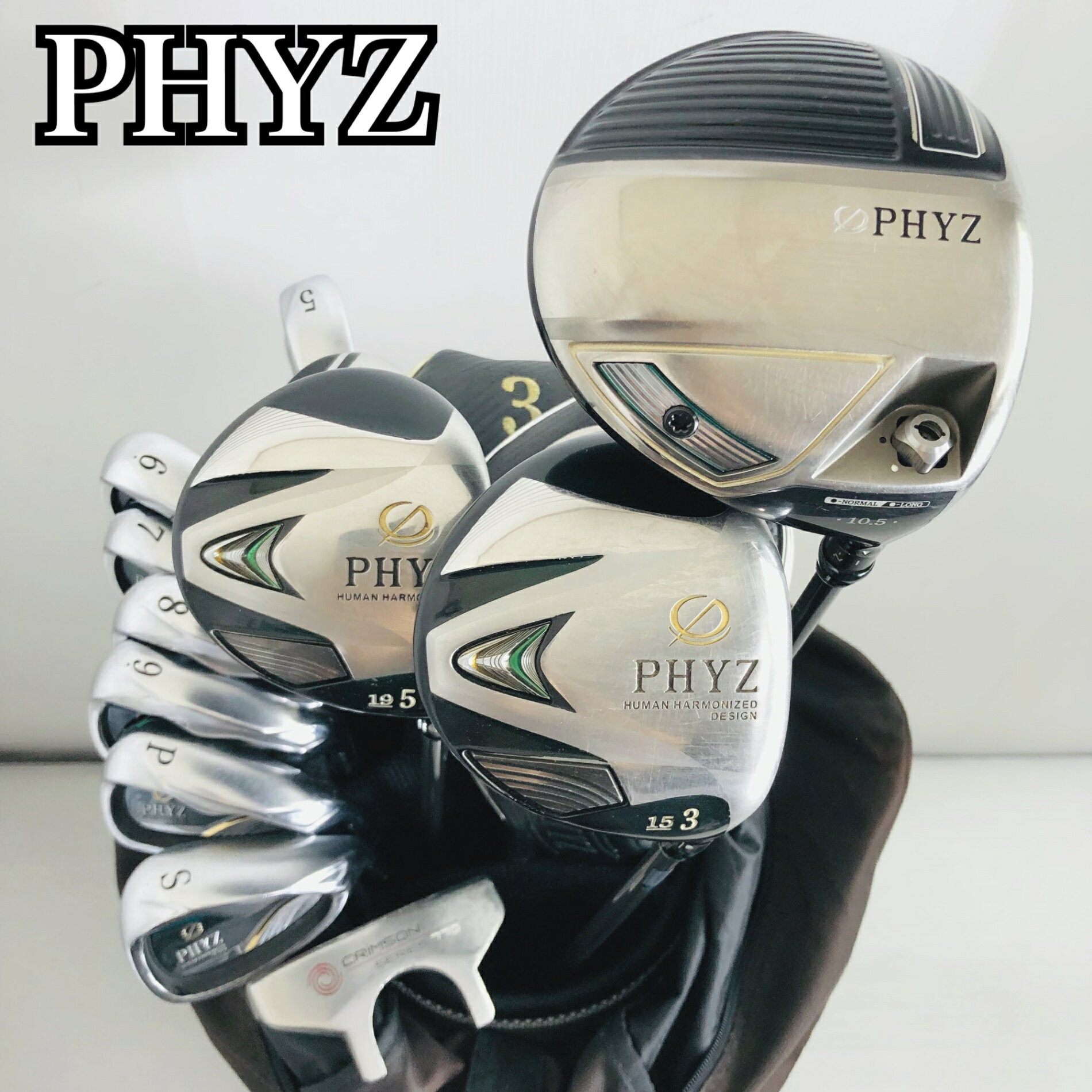 ファイズ PHYZ キャディバッグ ゴールド ヨドバシ.com - ブリヂストン BRIDGESTONE ファイズ PHYZ CBPH42BK