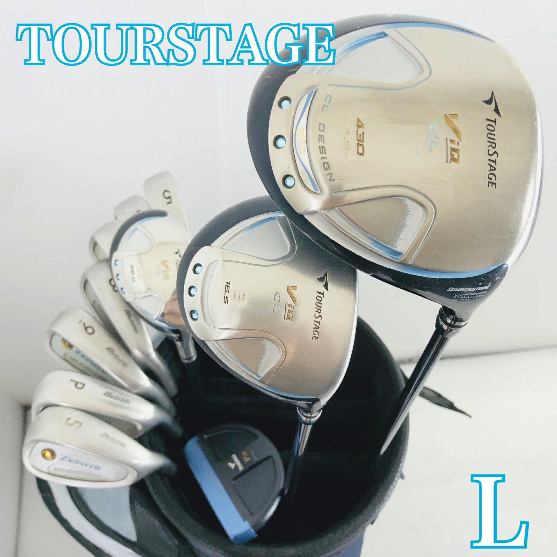 BRIDGESTONE - 【中古】 レディース BRIDGESTONE ブリヂストン TOURSTAGE ViQ CL ツアーステージ ゴルフクラブセット ゴルフセット クラブセット 初心者 入門 右利き パター付 安価　83Y-31