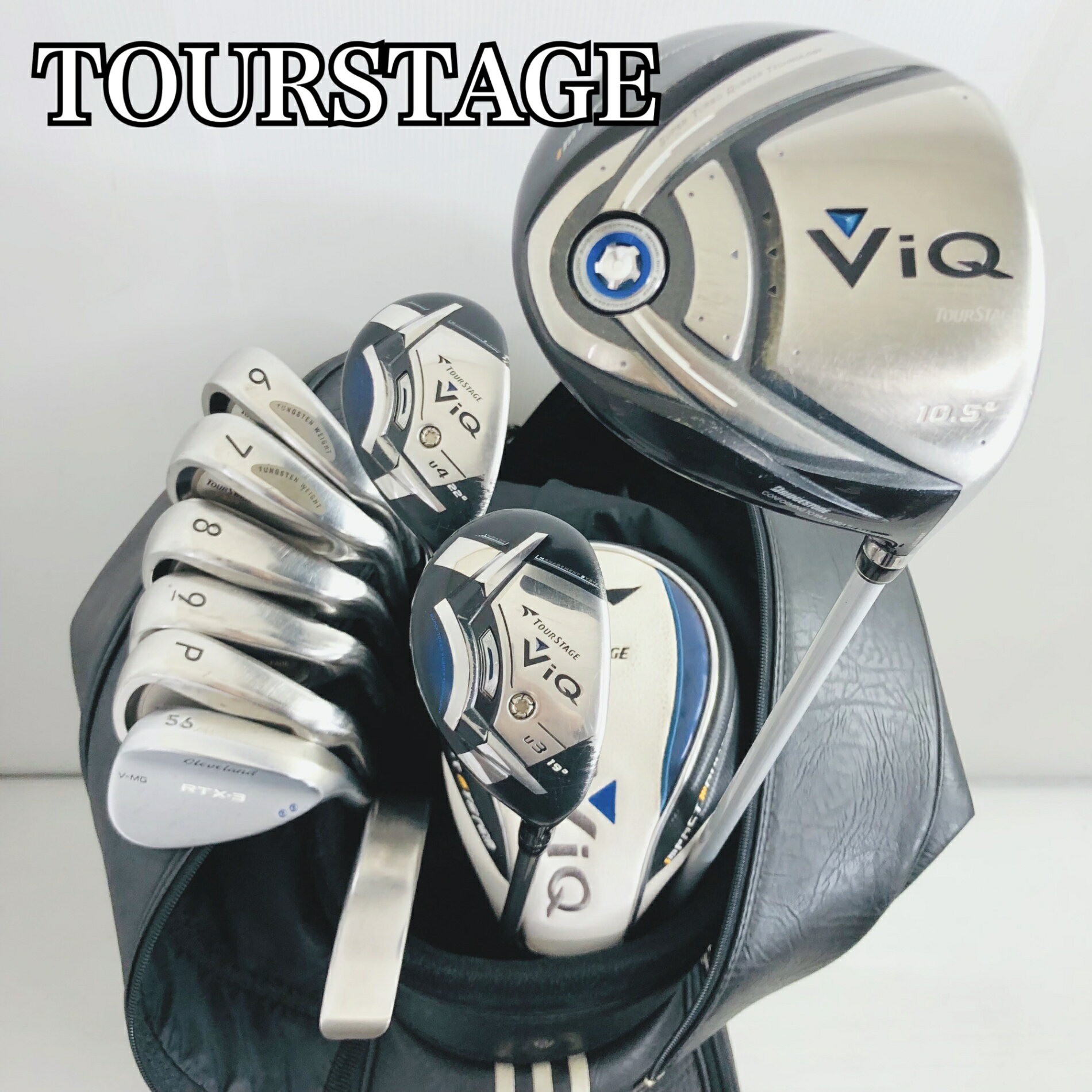 【受付停止】ツアーステージ　ゴルフクラブセット他 TOURSTAGE レディース 女性用 ブリヂストン ツアーステージ CL クラブ