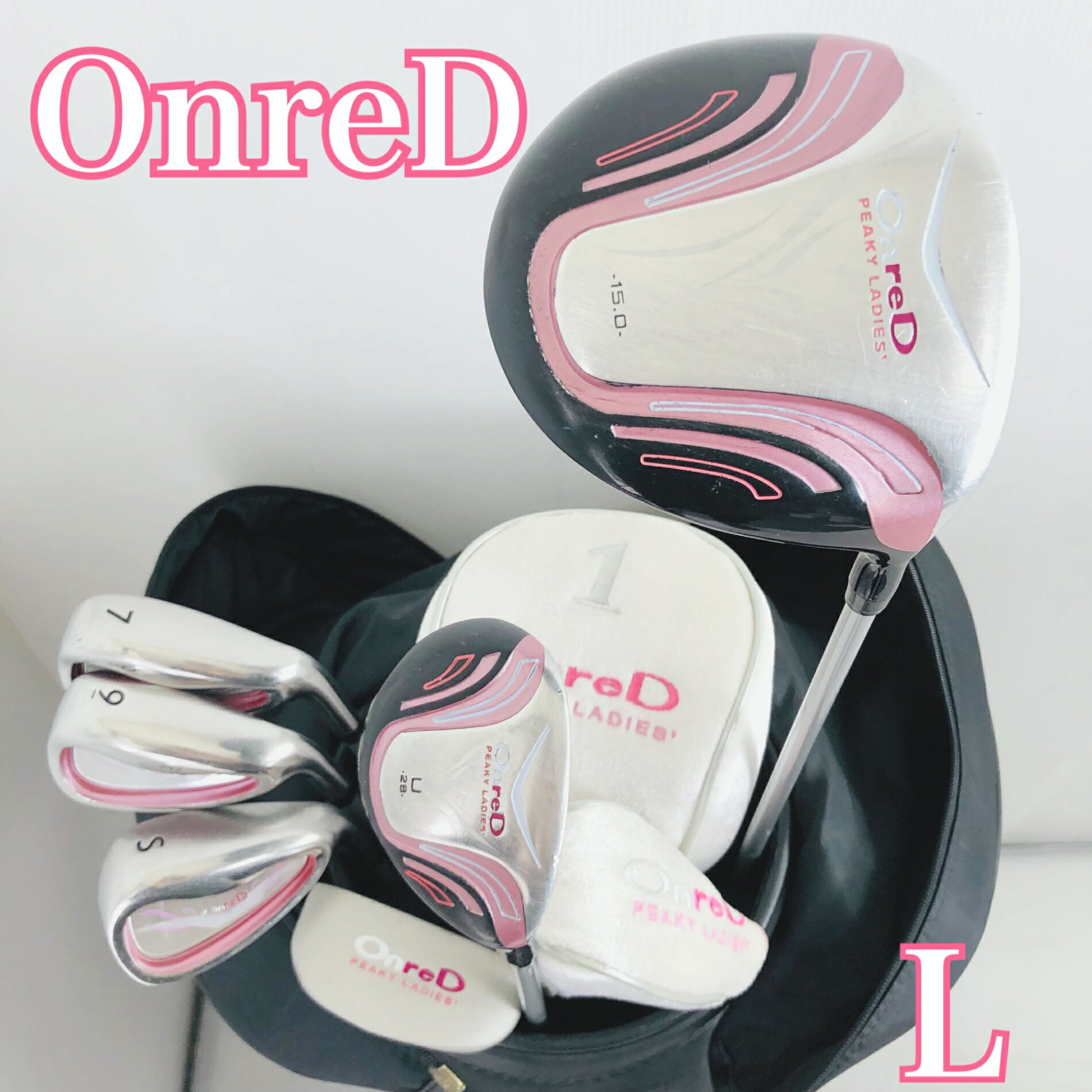 クラブはクリーニング済 レディース初心者向けセット パター付き ●メーカー OnreD オンレッド ●モデル PEAKY LADIES ピーキーレディース 番手：1W、UT、7、9I、SW、PT 計6本 硬さ/フレックス:L 性別:女性 レディース 利き腕：右利き ・キャディバッグ メーカー: AIRIL エアーアイエル カートタイプ 中古品ですので傷汚れ、金属部分の錆びが見られるますが、まだまだお使いいただけます。 ヘッドカバー2つ付属 汚れ箇所がございます。 ※画像にある物が全てです。 ●状態 通常使用に伴うスレ、傷はございますが、まだまだお使いいただけます。 グリップはそのままお使いいただけますがが気になるようでしたら交換してお使いください。 簡易クリーニング済み ※あくまでUsed品になりますので細かな傷、汚れはございます。画像にてご確認ください。 ★確認必須事項★ ※商品状態の感じ方には個人差がありますので、“中古品”という事をご理解いただき、神経質な方のご購入はご遠慮ください。 ※基本発送日は月、水、金曜日になります。 祝日等でイレギュラーが発生することもございます。 83Y-65-00001