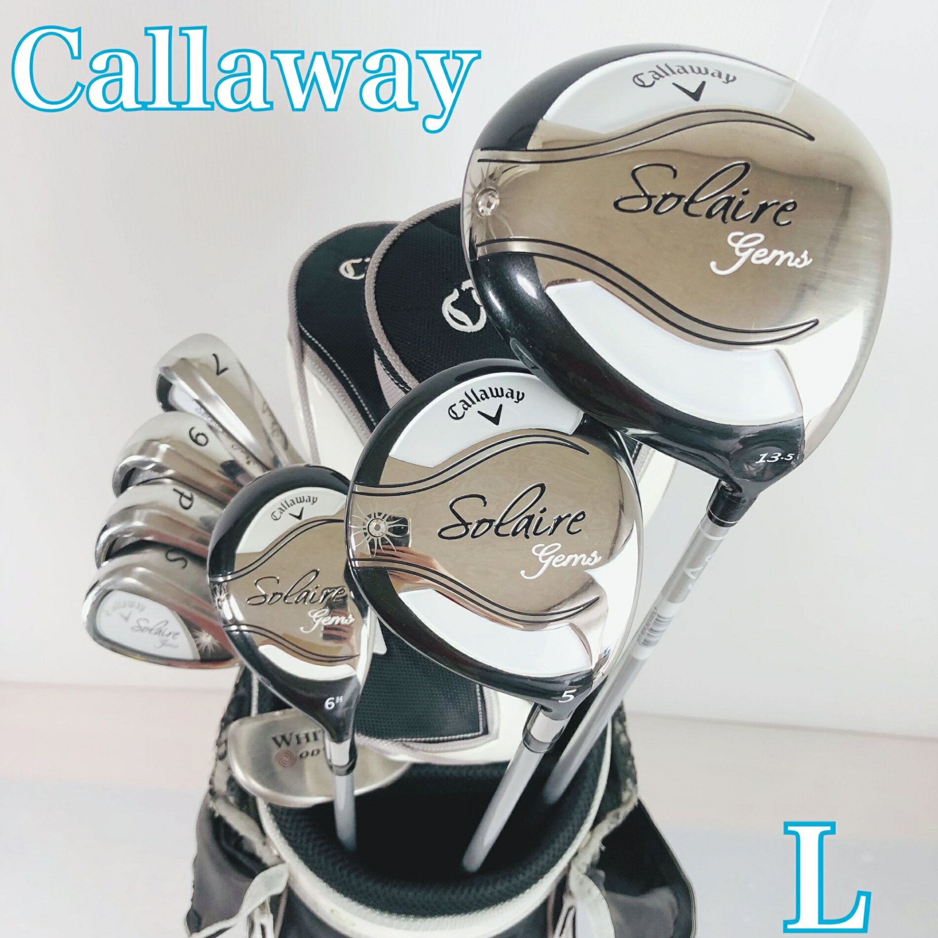 クラブはクリーニング済 レディース初心者向けセット パター付き ●メーカー Callaway キャロウェイ ODYSSEY オデッセイ ●モデル Solaire Gems ソレイユ ソレイル ジェムズ WHITE HOT #5 ホワイトホット 番手：1W、5W、6H、7.9I、PW、SW、PT 計8本 硬さ/フレックス:L 性別:女性 レディース 利き腕：右利き ・キャディバッグ メーカー: キャロウェイ カートタイプ フードにひっかけキズ穴がございます。内側が劣化しております。(写真10枚目) カバンの持ち手をリペアしております。 中古品ですので劣化、傷、汚れはこざいますが、まだまだお使いいただけます。 ヘッドカバー3つ付属 汚れ箇所がございます。 ※画像にある物が全てです。 ●状態 ドライバーに凹み箇所がございますがプレーに影響はありませんので安心してお使いいただけます(写真3枚目) 通常使用に伴うスレ、傷はございますが、まだまだお使いいただけます。 グリップはそのままお使いいただけますがが気になるようでしたら交換してお使いください。 簡易クリーニング済み ※あくまでUsed品になりますので細かな傷、汚れはございます。画像にてご確認ください。 ★確認必須事項★ ※商品状態の感じ方には個人差がありますので、“中古品”という事をご理解いただき、神経質な方のご購入はご遠慮ください。 ※基本発送日は月、水、金曜日になります。 祝日等でイレギュラーが発生することもございます。 EC-62-00042