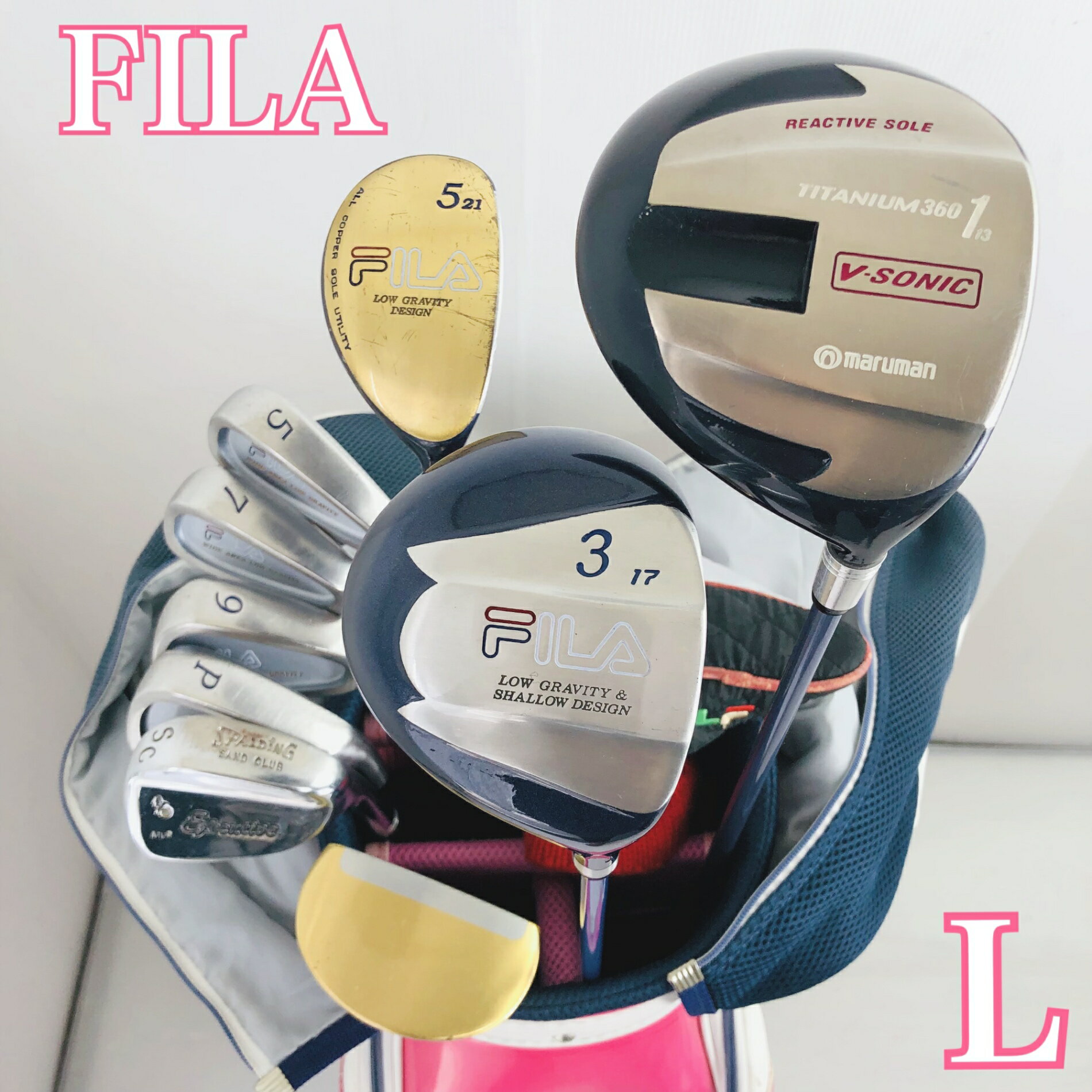 クラブはクリーニング済 レディース初心者向けセット パター付き ●メーカー Maruman マルマン FILA フィラ SPALDING スポルディング ●モデル V-SONIC ブイソニック LOW GRAVITY & SHALLOW DESIGN ローグラビティ＆ シャローデザイン WIDE AREA LOW GRAVITY ワイドエリアローグラビティ Executive エグゼクティブ BIELLA ITALIA ビエッライタリア 番手：1W、3W、5UT、5.7.9I、PW、SW、PT 計9本 硬さ/フレックス:L 性別:女性 レディース 利き腕：右利き ・キャディバッグ メーカー: PARADISO パラディーゾ カートタイプ 中古品ですので合皮の劣化、傷、汚れはこざいますが、まだまだお使いいただけます。 ヘッドカバー1つ付属 ※画像にある物が全てです。 ●状態 通常使用に伴うスレ、傷はございますが、まだまだお使いいただけます。 グリップはそのままお使いいただけますがが気になるようでしたら交換してお使いください。 ※あくまでUsed品になりますので傷、汚れはございます。画像にてご確認ください。 簡易クリーニング済み ★確認必須事項★ ※商品状態の感じ方には個人差がありますので、“中古品”という事をご理解いただき、神経質な方のご購入はご遠慮ください。 ※基本発送日は月、水、金曜日になります。 祝日等でイレギュラーが発生することもございます。 83Y-78-00001