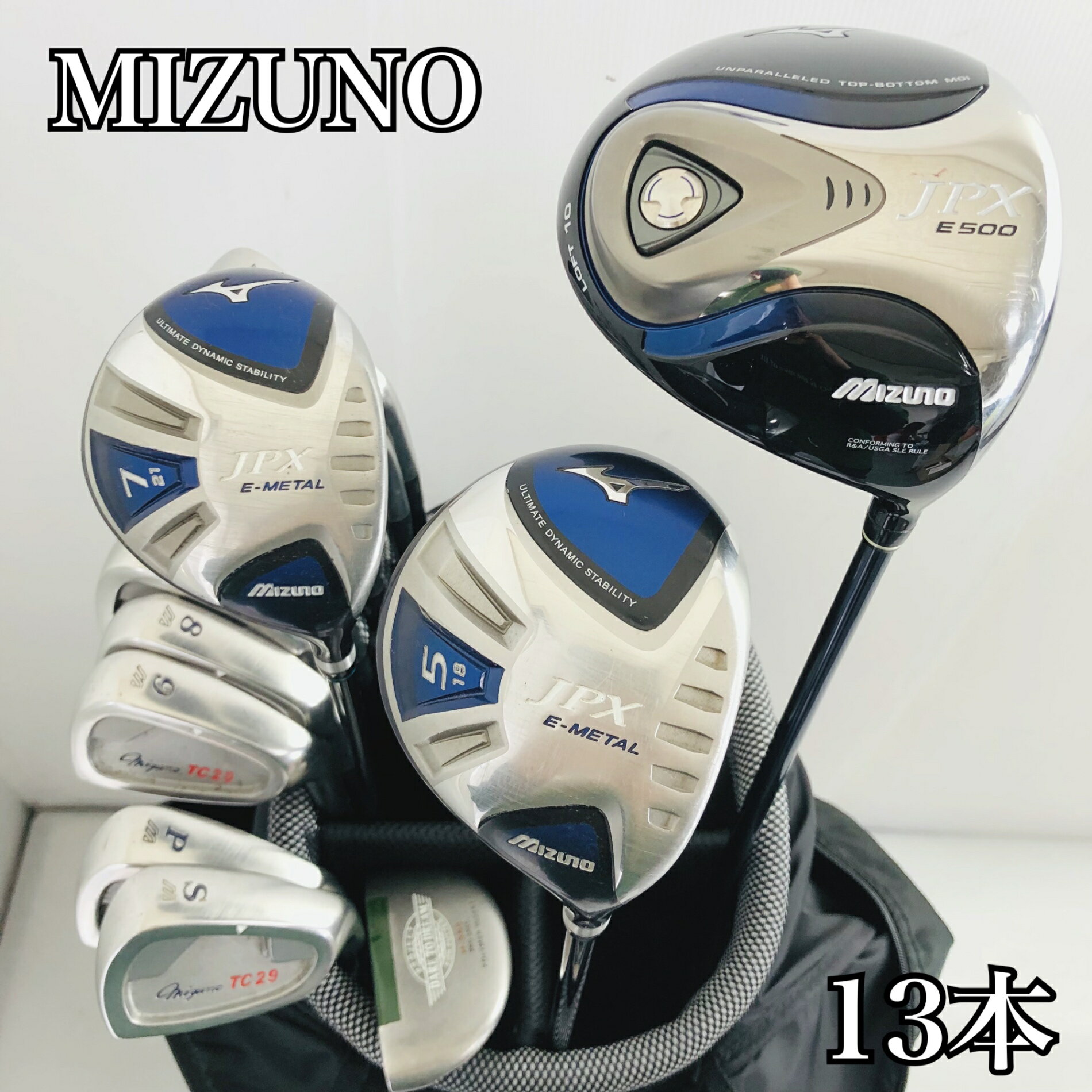Full Club Set - 【中古】キャディバッグ付 豪華 13本 MIZUNO ミズノ JPX ゴルフクラブ フルセット ゴルフセット クラブセット メンズ 初心者 入門 右利き パター付 安価　83Y-92