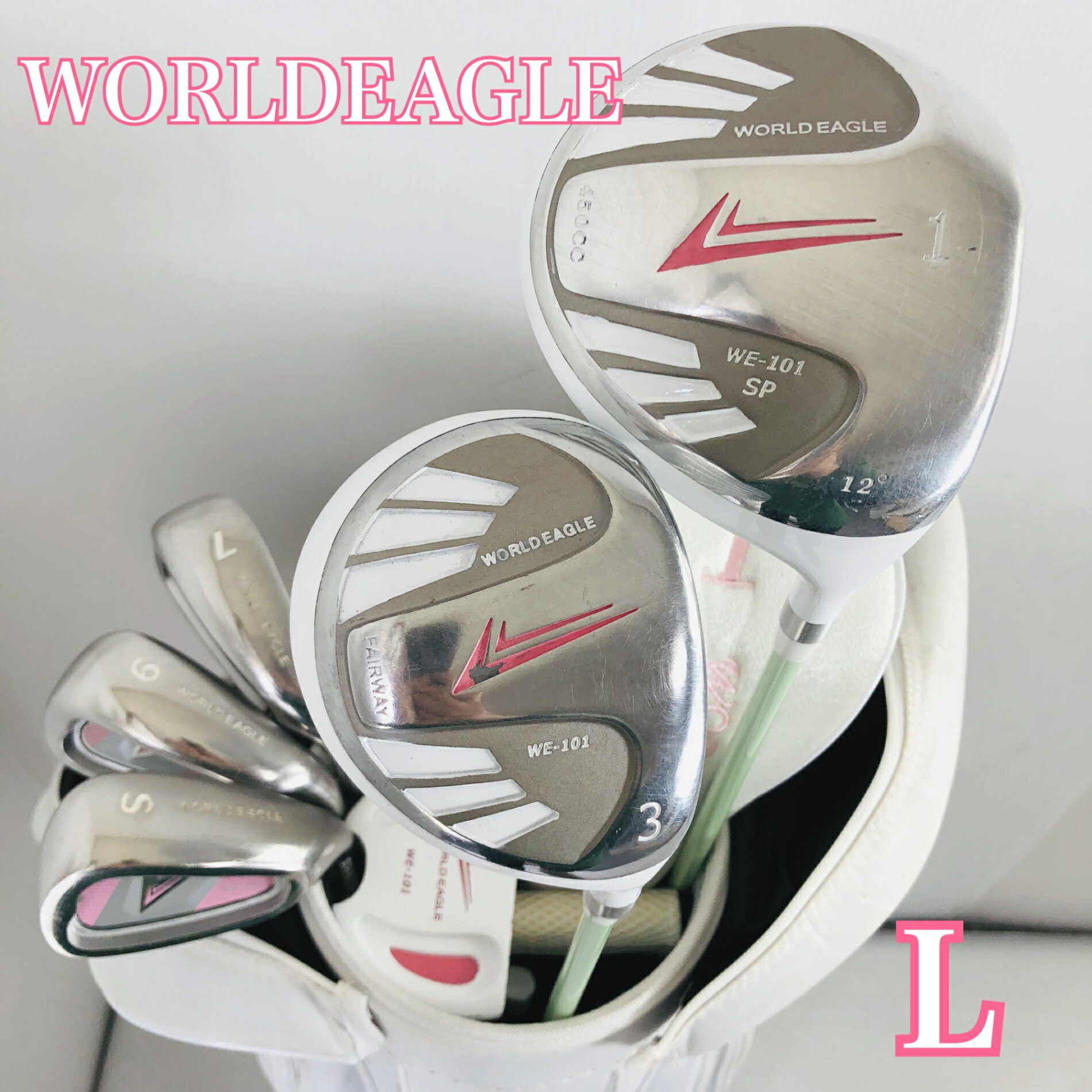 【保証付】【中古】 レディース WORLDEAGLE ワールドイーグル WE-101 ゴルフクラブ...