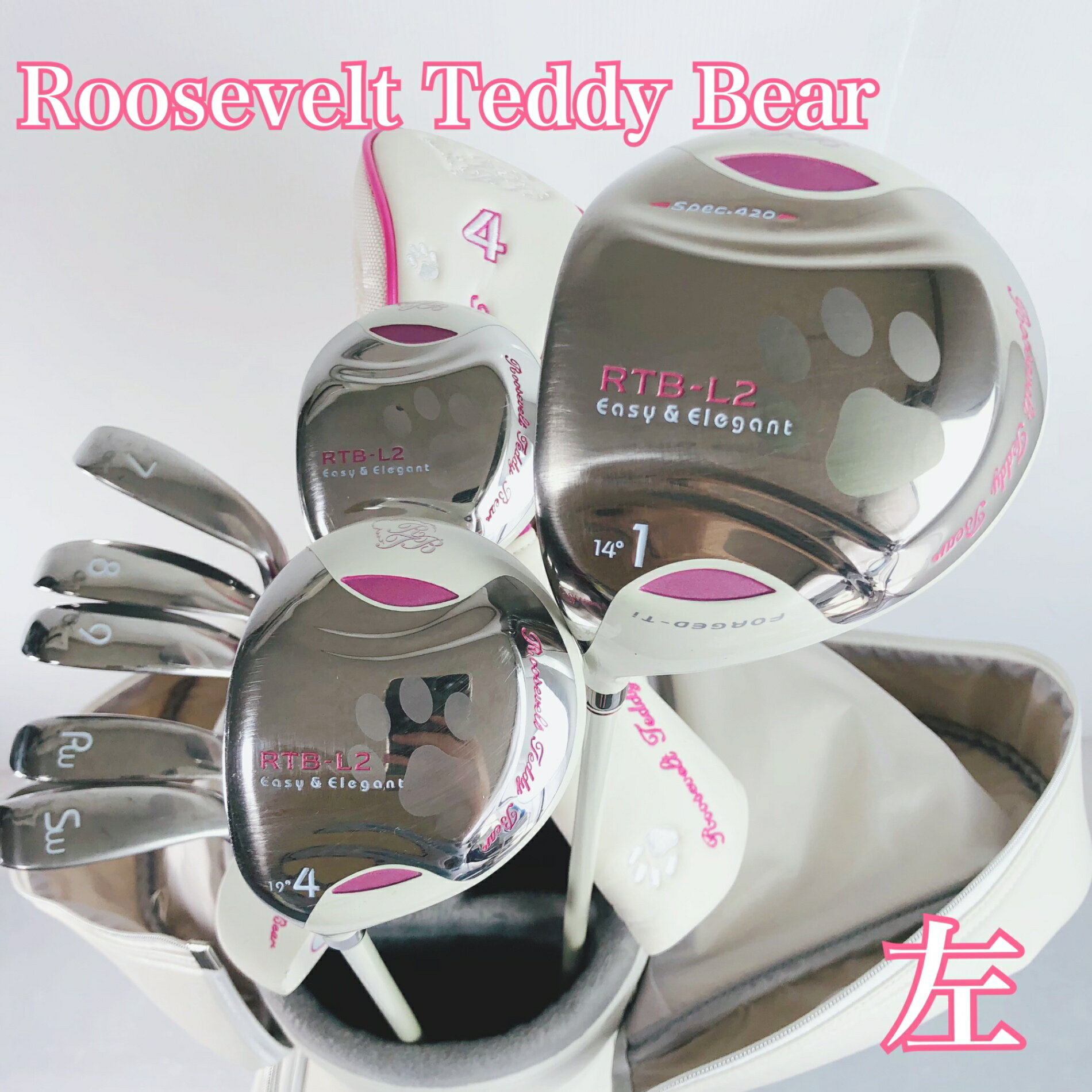Rakuten - 【保証付】【中古】 レディース レフティ 左利き Roosevelt Teddy Bear ルーズベルトテディベア RTB-L2 ゴルフクラブセット ゴルフセット クラブセット 初心者 入門 パター付 安価 85Y-43