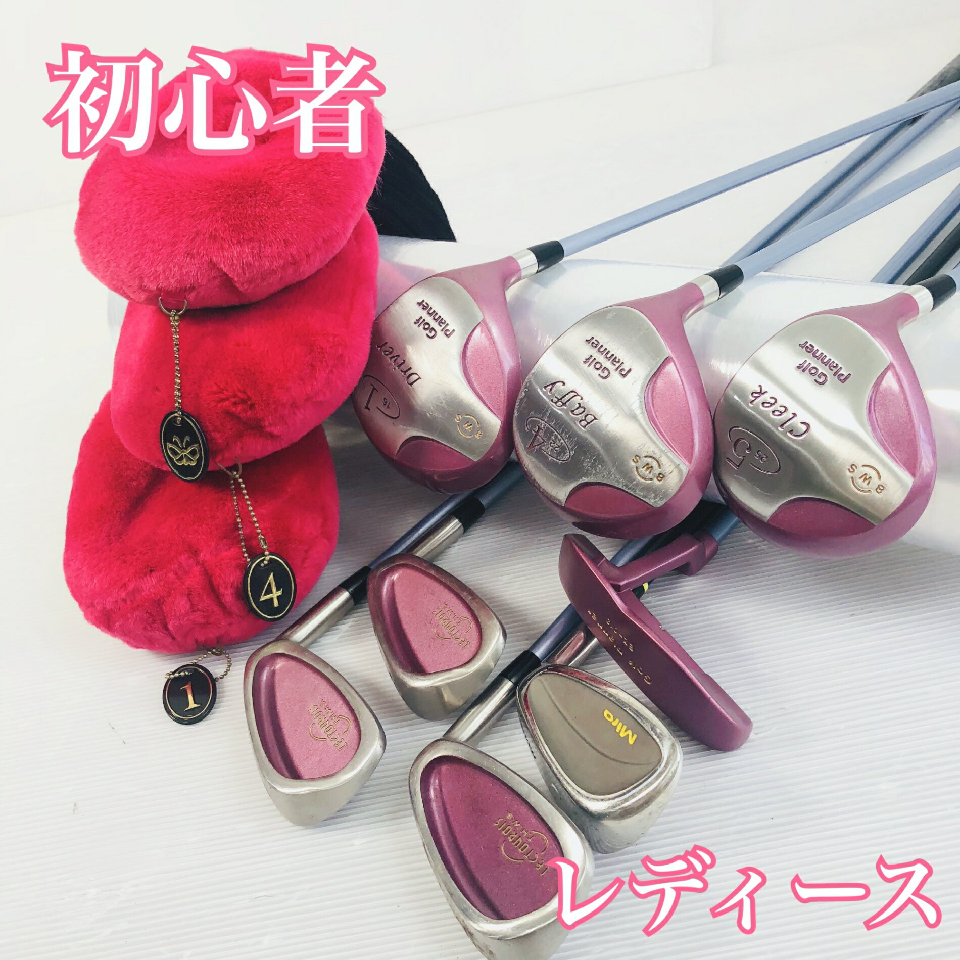 Rakuten - 【中古】限定特価 激安 Golf Planner ゴルフプランナー レディース ゴルフセット クラブセット ゴルフクラブ セット 女性用 初心者 入門 右利き パター付 安価 クラブのみセット