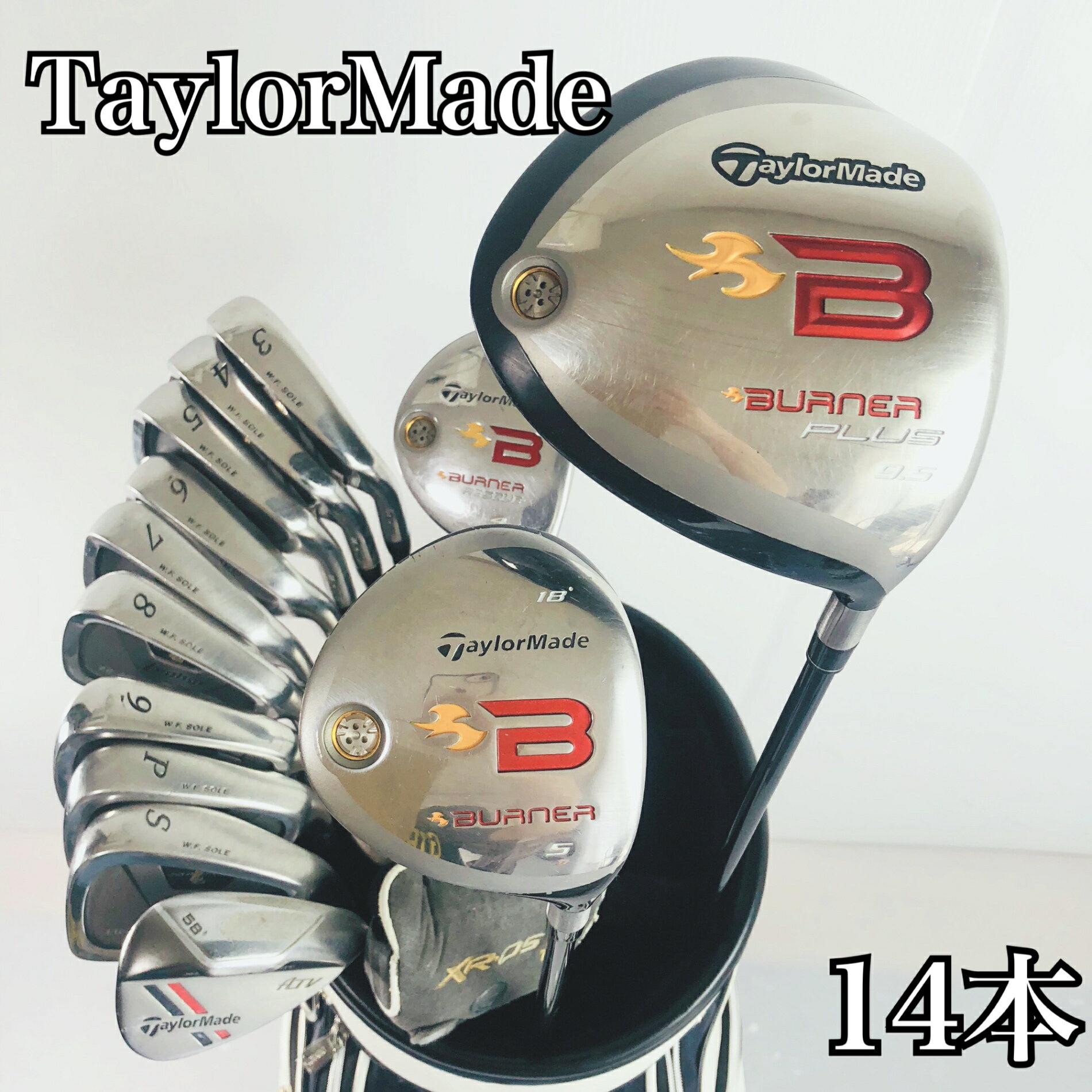 Rakuten - 【保証付】【中古】キャディバッグ付 豪華14本 TaylorMade テーラーメイド BURNER バーナー ゴルフクラブ フルセット ゴルフセット クラブセット メンズ 初心者 入門 右利き パター付 安価　85Y-37