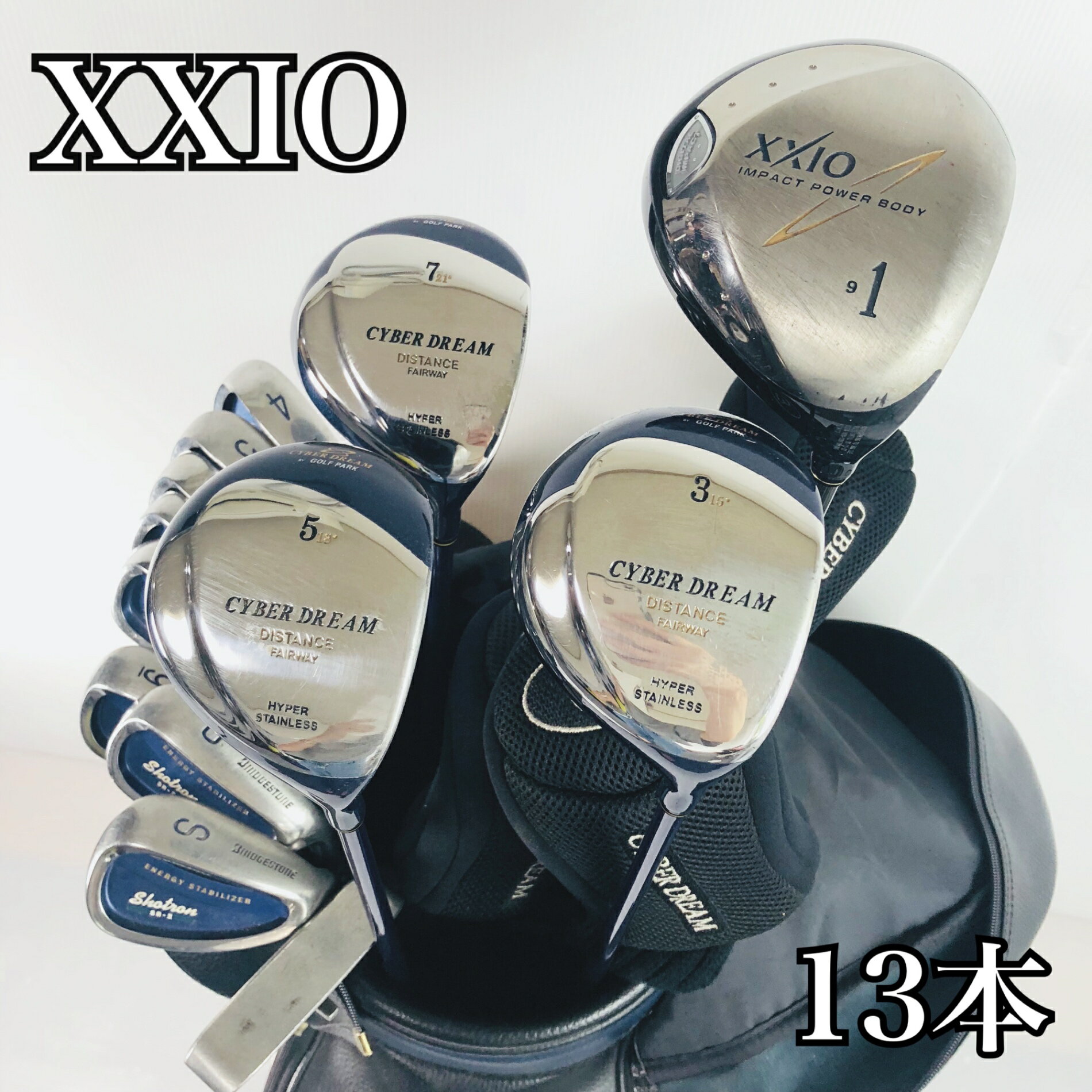 b796 初心者必見 テーラーメイド 等メンズゴルフ１３本セット※Ｄｒ３本入り 楽天市場】クラブセット（セット本数（ゴルフクラブセット）13本