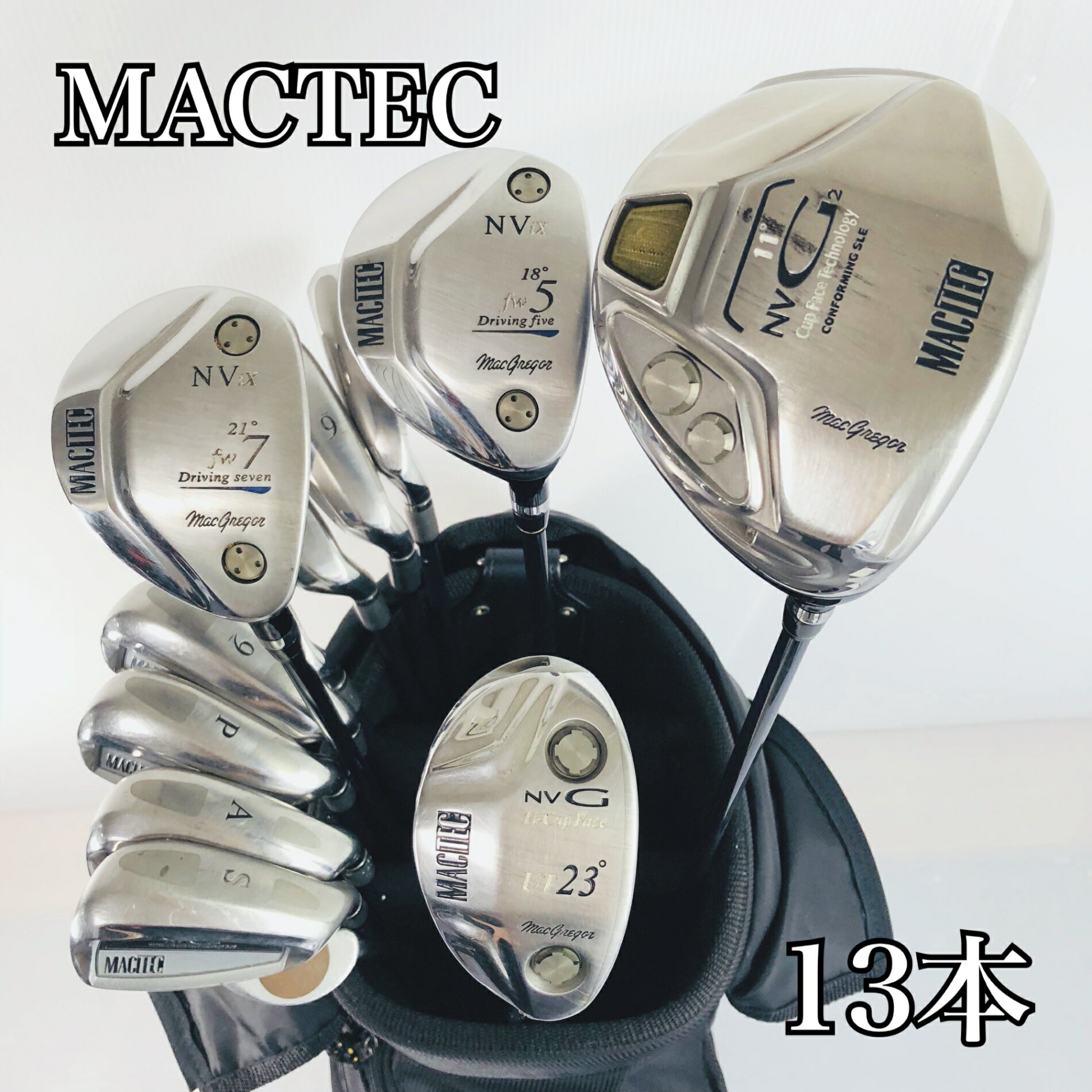 Rakuten - 【中古】限定特価 激安 キャディバッグ付 豪華 13本 MacGregor マグレガー MACTEC マックテック メンズ ゴルフセット クラブセット ゴルフクラブ セット 初心者 入門 フルセット 右利き パター付 安価 TK-13