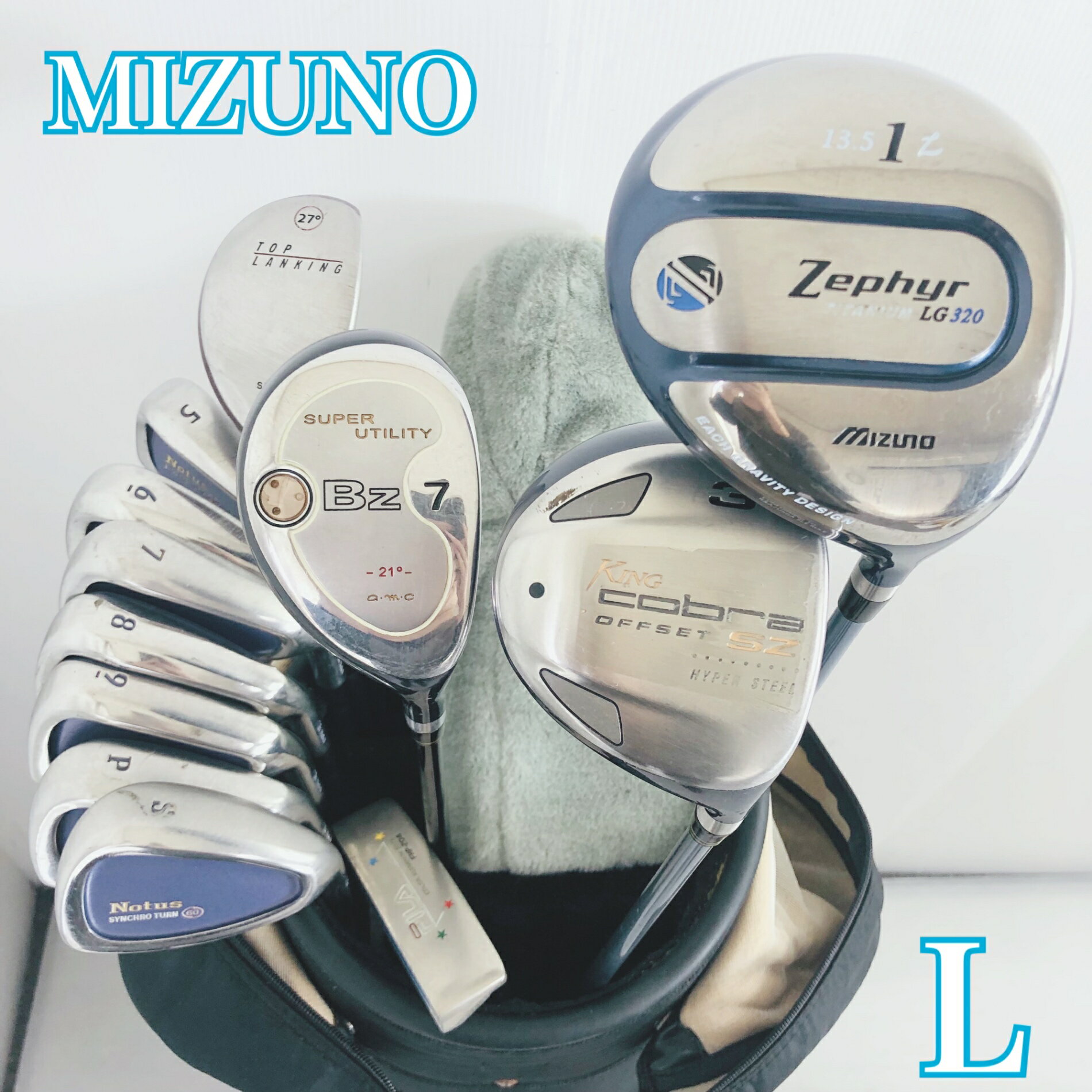 【保証付】【中古】 レディース MIZUNO ミズノ Cobra コブラ ゴルフクラブセット ゴルフセット クラブセット 初心者 入門 右利き パター付 安価 85Y-64