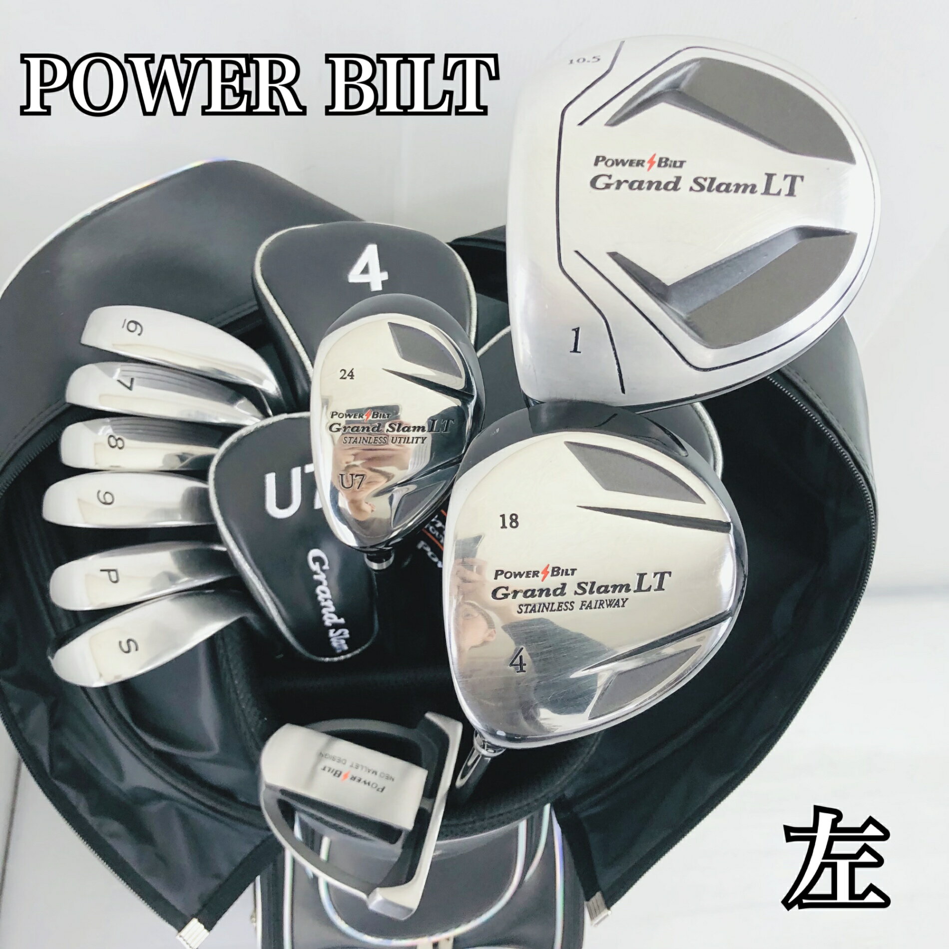 乐天商城 - 【保証付】【中古】キャディバッグ付 レフティ 左利き POWER BILT パワービルト Grand Slam LT グランドスラム ゴルフクラブ フルセット ゴルフセット クラブセット メンズ 初心者 入門 パター付 85Y-39