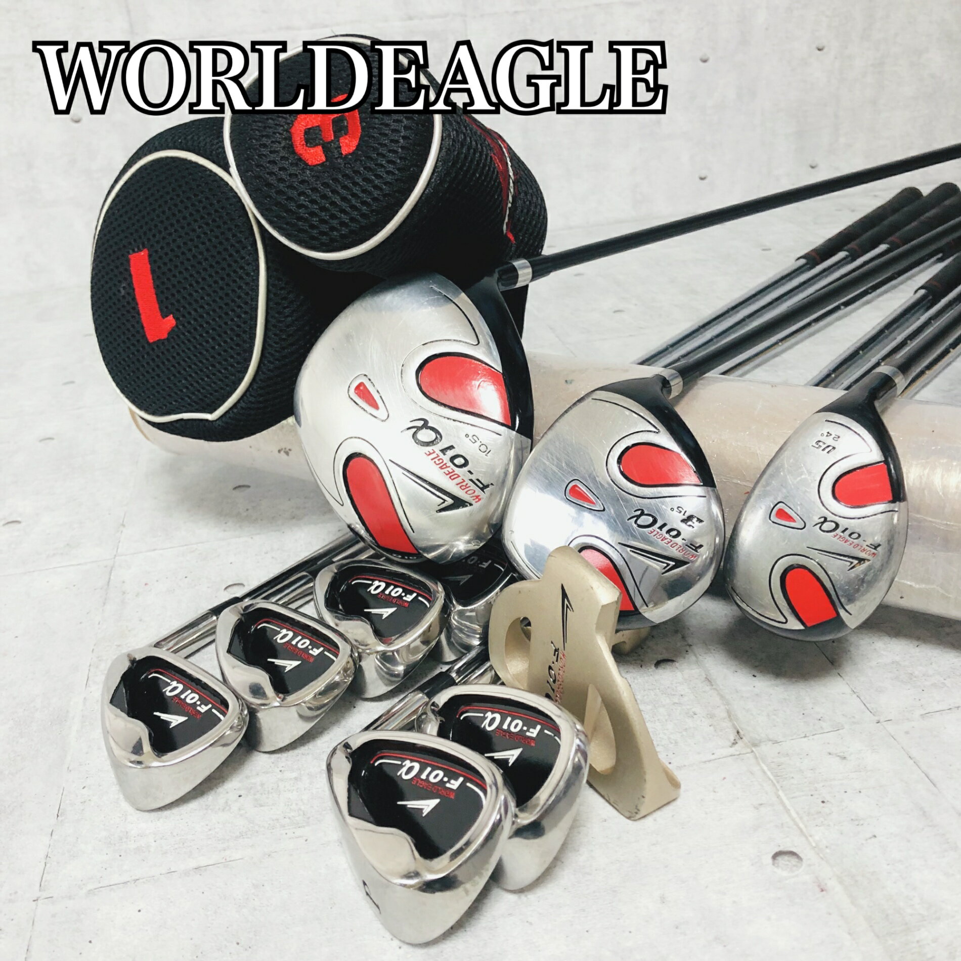 乐天商城 - 【保証付】【中古】WORLDEAGLE ワールドイーグル F-01a ゴルフクラブ フルセット ゴルフセット クラブセット メンズ 初心者 入門 右利き パター付 安価 クラブのみセット