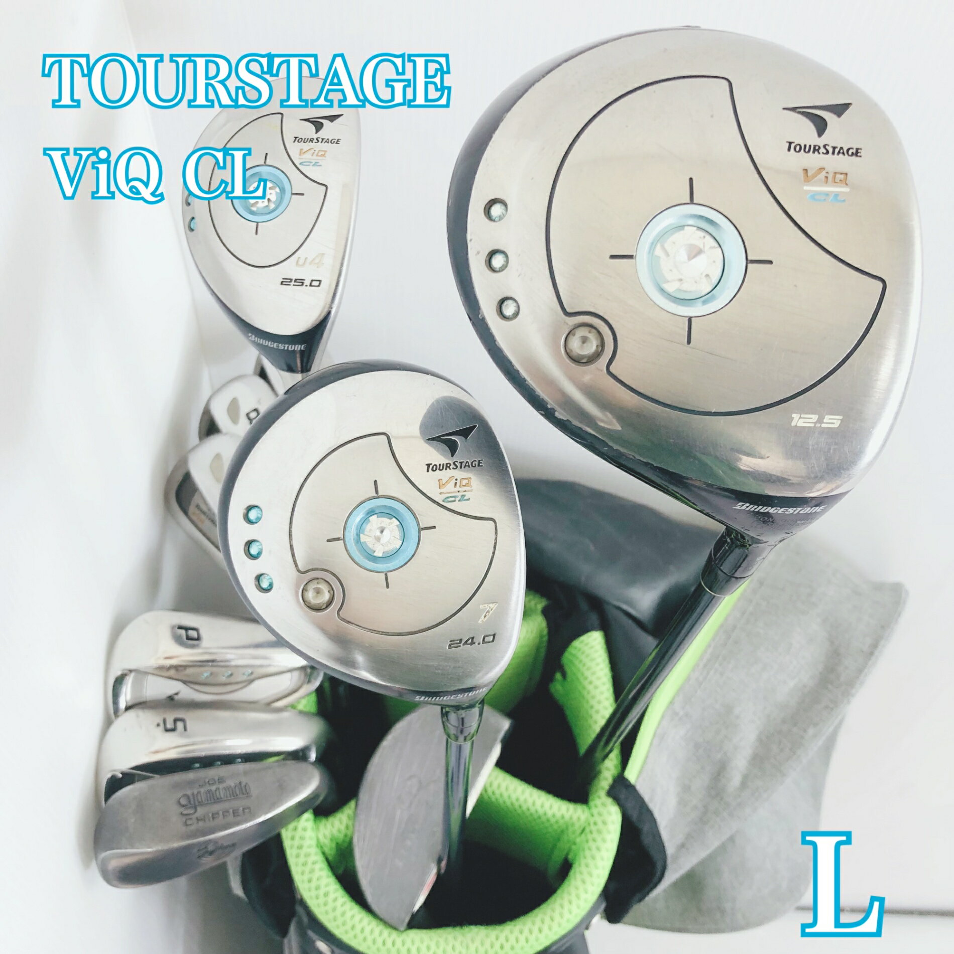 乐天商城 - 【保証付】【中古】 レディース BRIDGESTONE TOURSTAGE ViQ CL ツアーステージ ゴルフクラブセット ゴルフセット クラブセット 初心者 入門 右利き パター付 安価 86Y-22