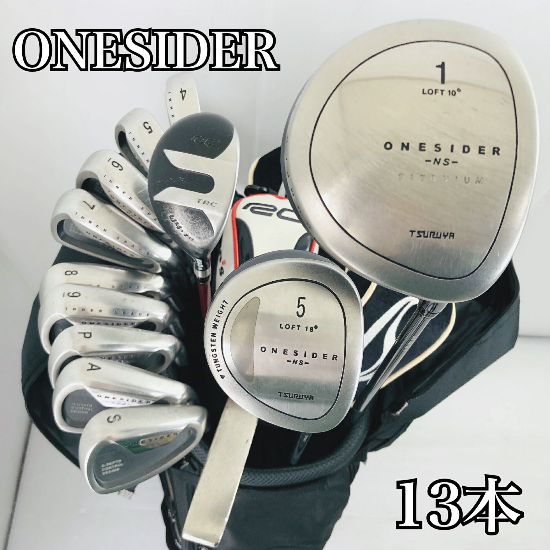 【保証付】【中古】キャディバッグ付 豪華 13本 TSURUYA ツルヤ ONESIDER ワンサイ...