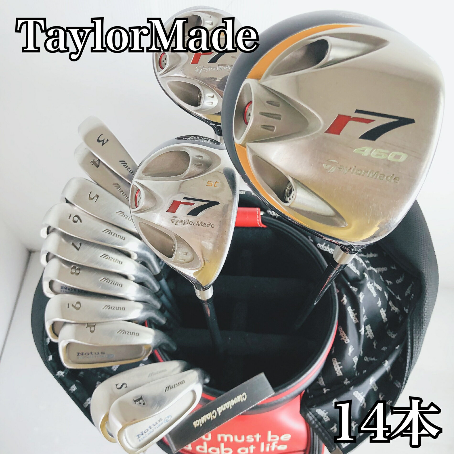 樂天商城 - 【保証付】【中古】キャディバッグ付 豪華 14本 TaylorMade テーラーメイド r7 ゴルフクラブ フルセット ゴルフセット クラブセット メンズ 初心者 入門 右利き パター付 安価 86Y-33