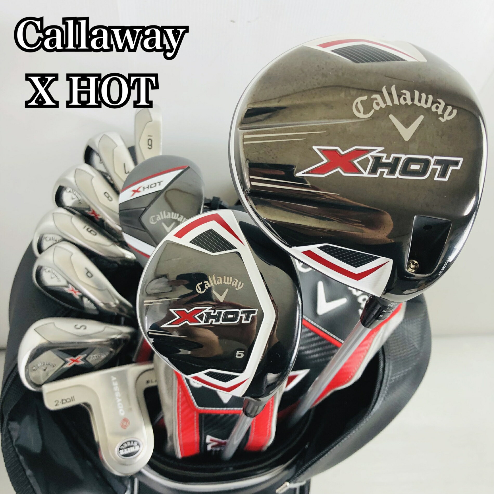 【保証付】【中古】キャディバッグ付 Callaway キャロウェイ X HOT エックスホット ゴルフクラブ フルセット ゴルフセット クラブセット メンズ 初心者 入門 右利き パター付 安価 86Y-35の商品画像