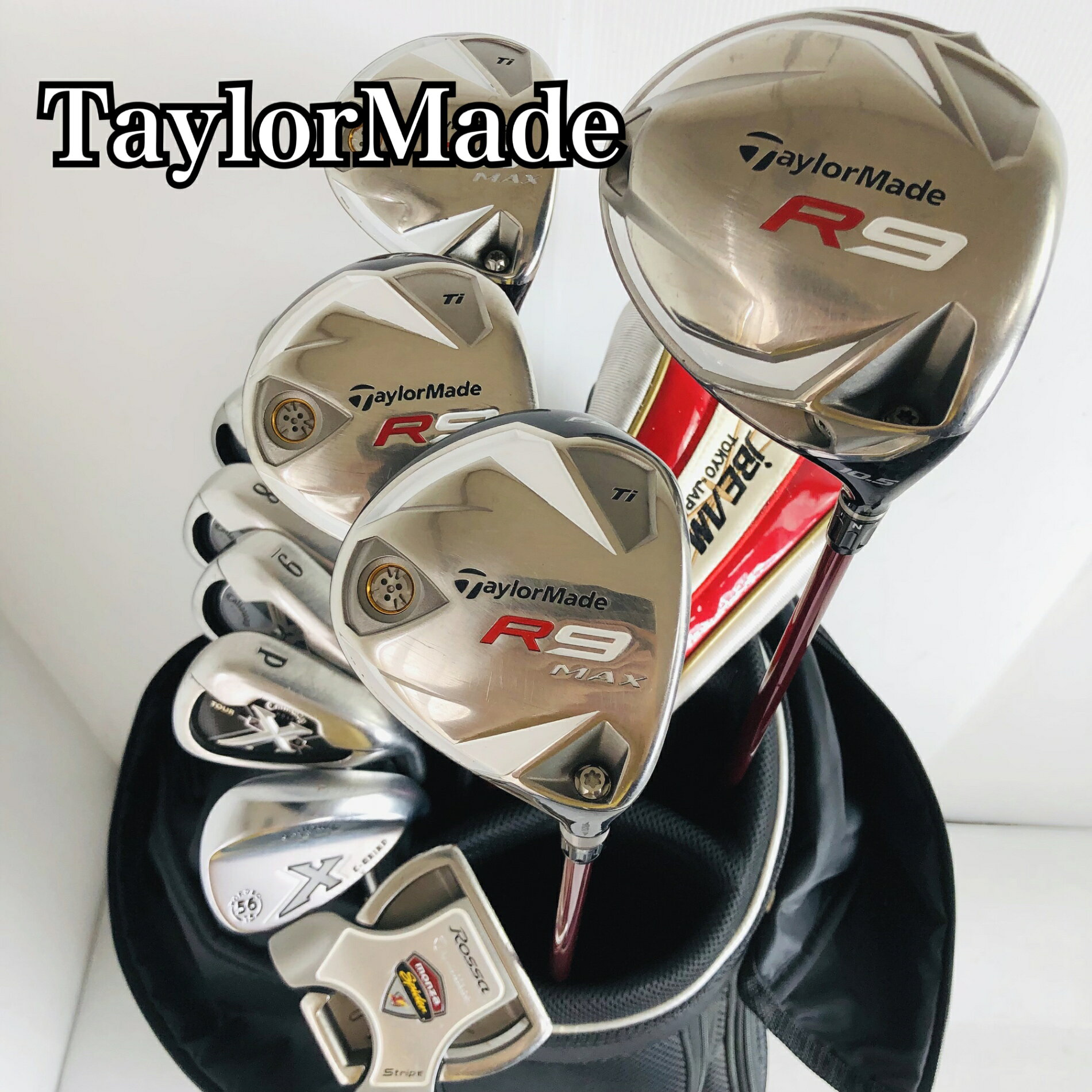 【訳あり】Callaway×MARVELOUS×TaylorMadeフルセット 楽天市場】テーラーメイド セット（クラブセット｜メンズクラブ