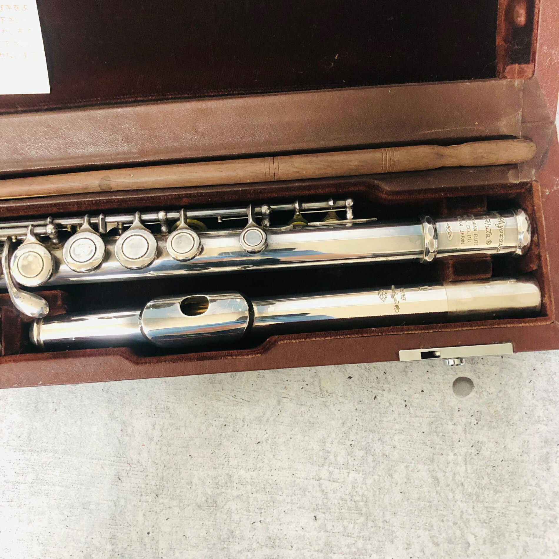 【中古】 Miyazawa ミヤザワ MS-95S 頭部管銀製 フルート 入門 初心者 木管楽器 吹...