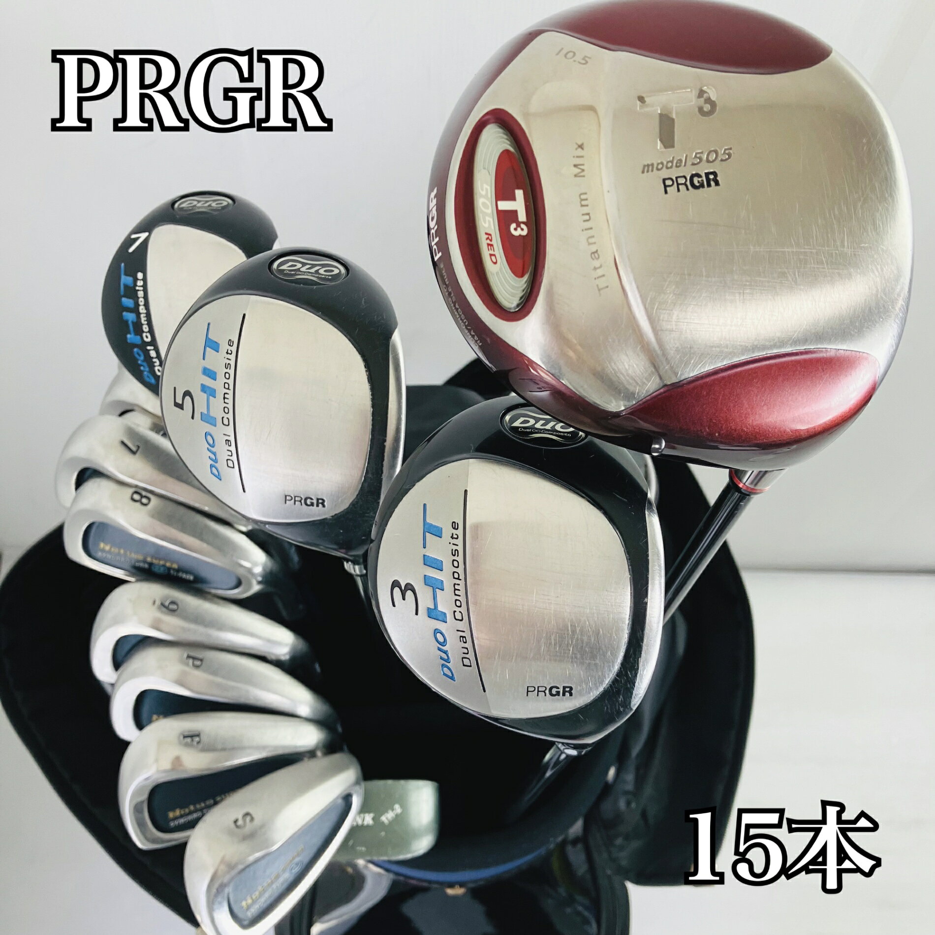 【保証付】【中古】キャディバッグ付 豪華 15本 PRGR プロギア MIZUNO ミズノ ゴルフクラブ フルセット ゴルフセット クラブセット メンズ 初心者 入門 右利き パター付 安価 86Y-100