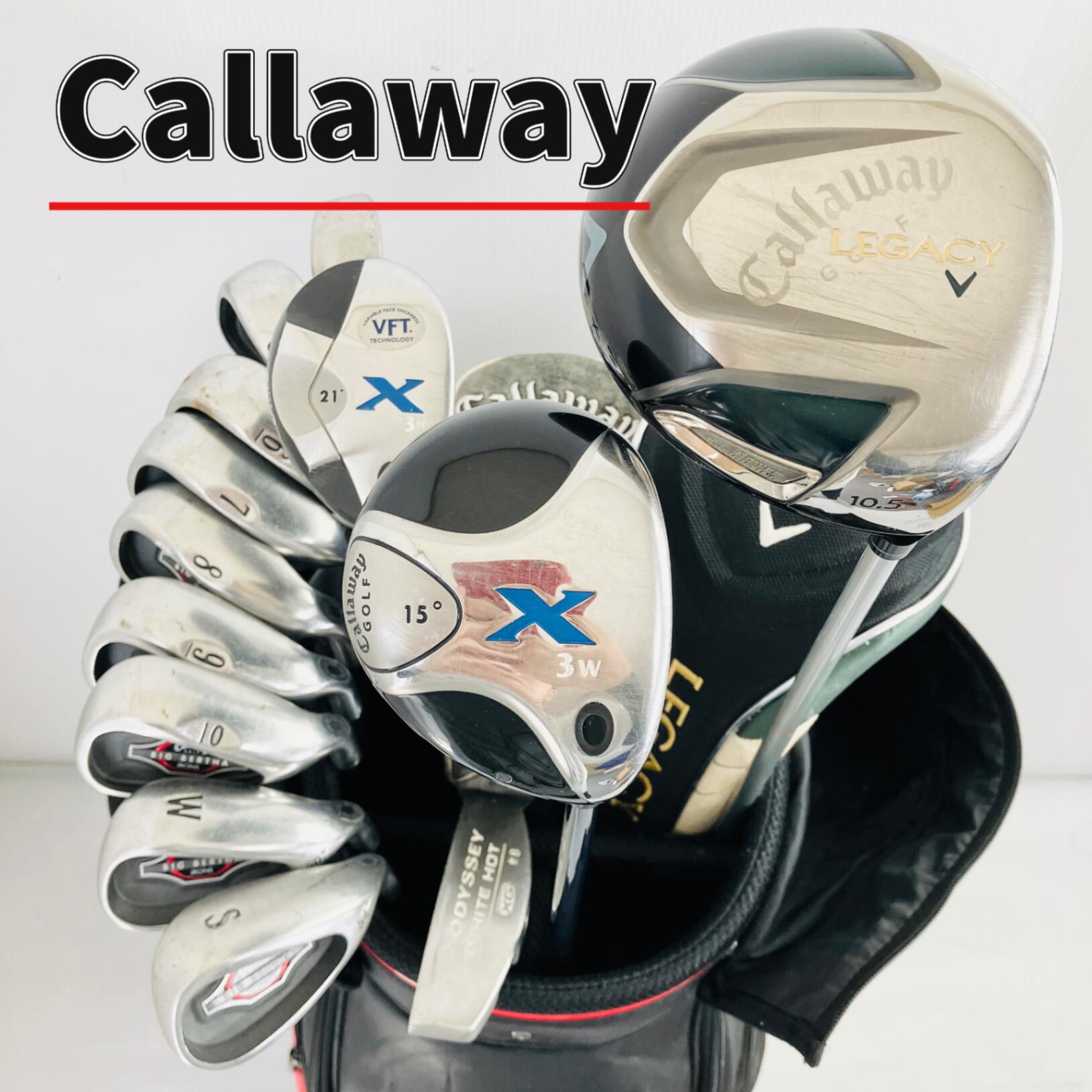 【保証付】【中古】キャディバッグ付 豪華 13本 Callaway キャロウェイ ODYSSEY ゴルフクラブ フルセット ゴルフセット クラブセット メンズ 初心者 入門 右利き パター付 安価　EC-107