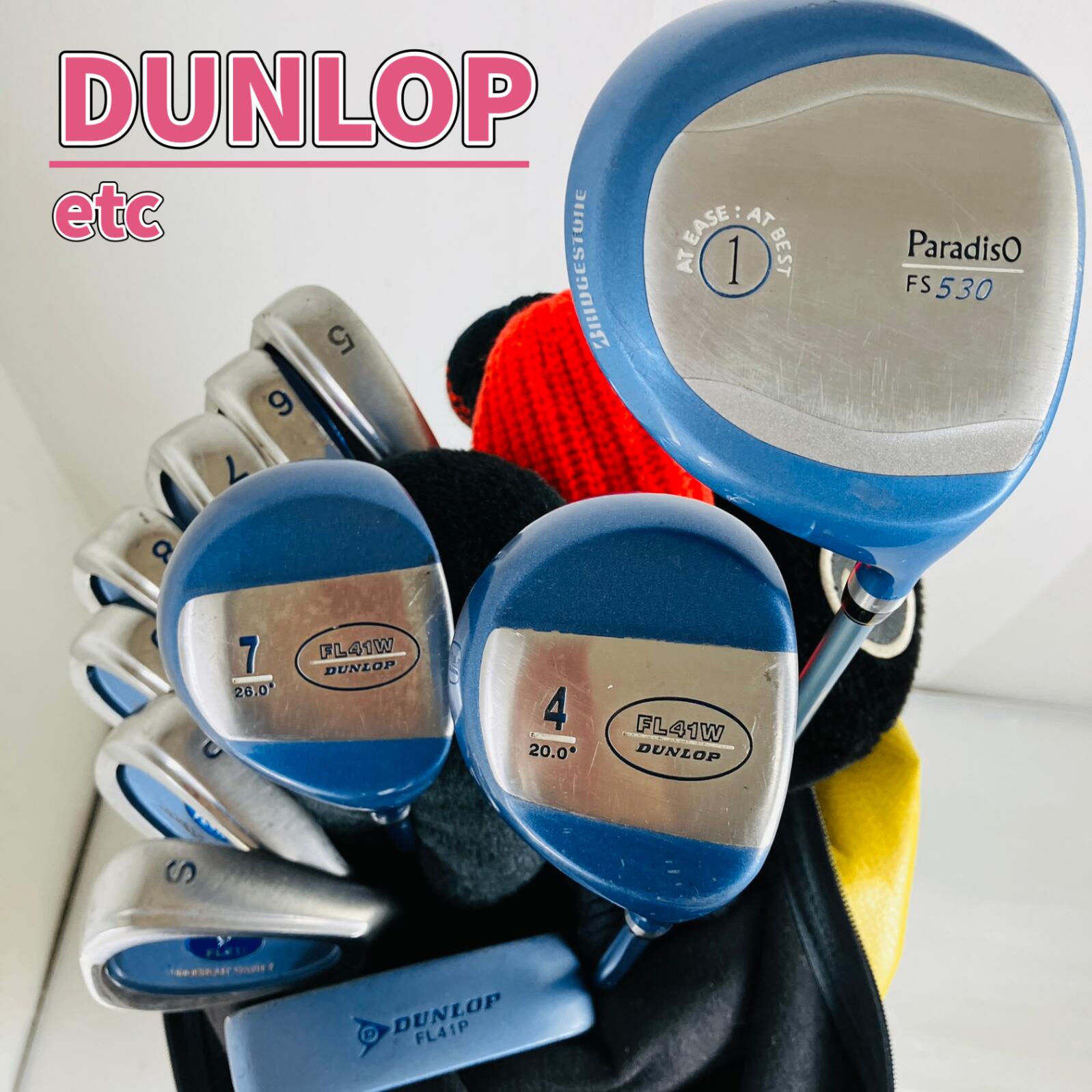 【保証付】【中古】 レディース DUNLOP ダンロップ BRIDGESTONE Paradiso パラディーゾ ゴルフクラブセット ゴルフセット クラブセット 初心者 入門 右利き パター付 安価 EC-119