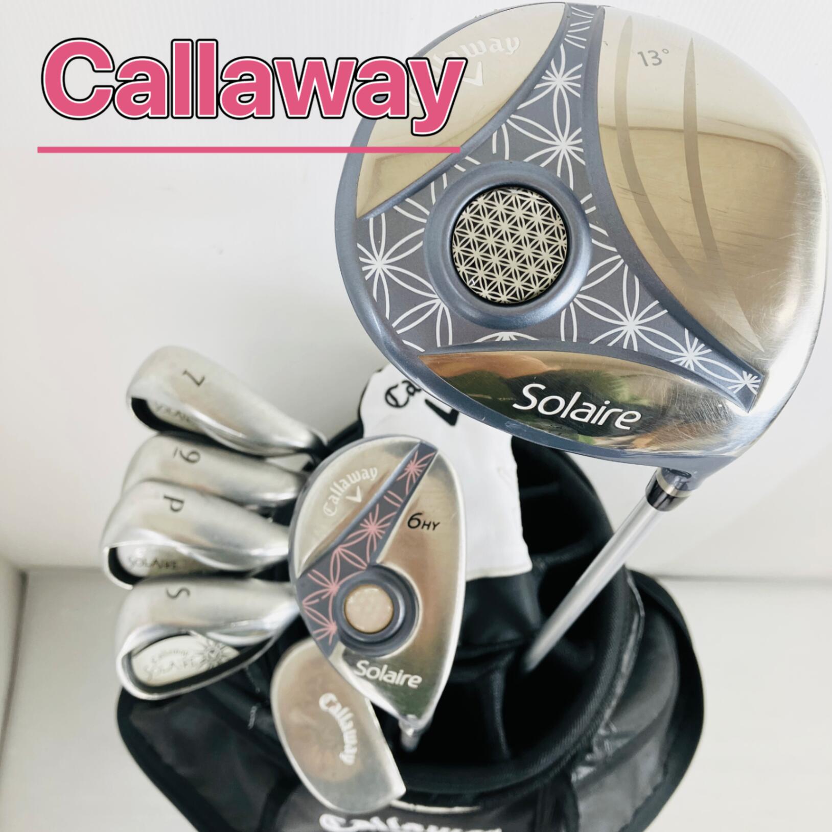 【保証付】【中古】 レディース Callaway キャロウェイ Solaire ソレイユ ゴルフクラブセット ゴルフセット クラブセット 初心者 入門 右利き パター付 安価 88Y-22