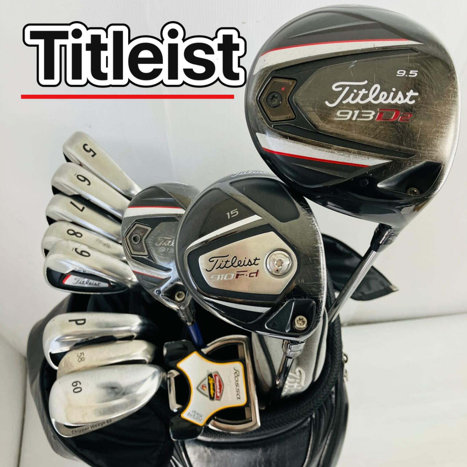 【保証付】【中古】キャディバッグ付 Titleist タイトリスト TaylorMade テーラーメイド ゴルフクラブ フルセット ゴルフセット クラブセット メンズ 初心者 入門 右利き パター付 安価 88Y-12