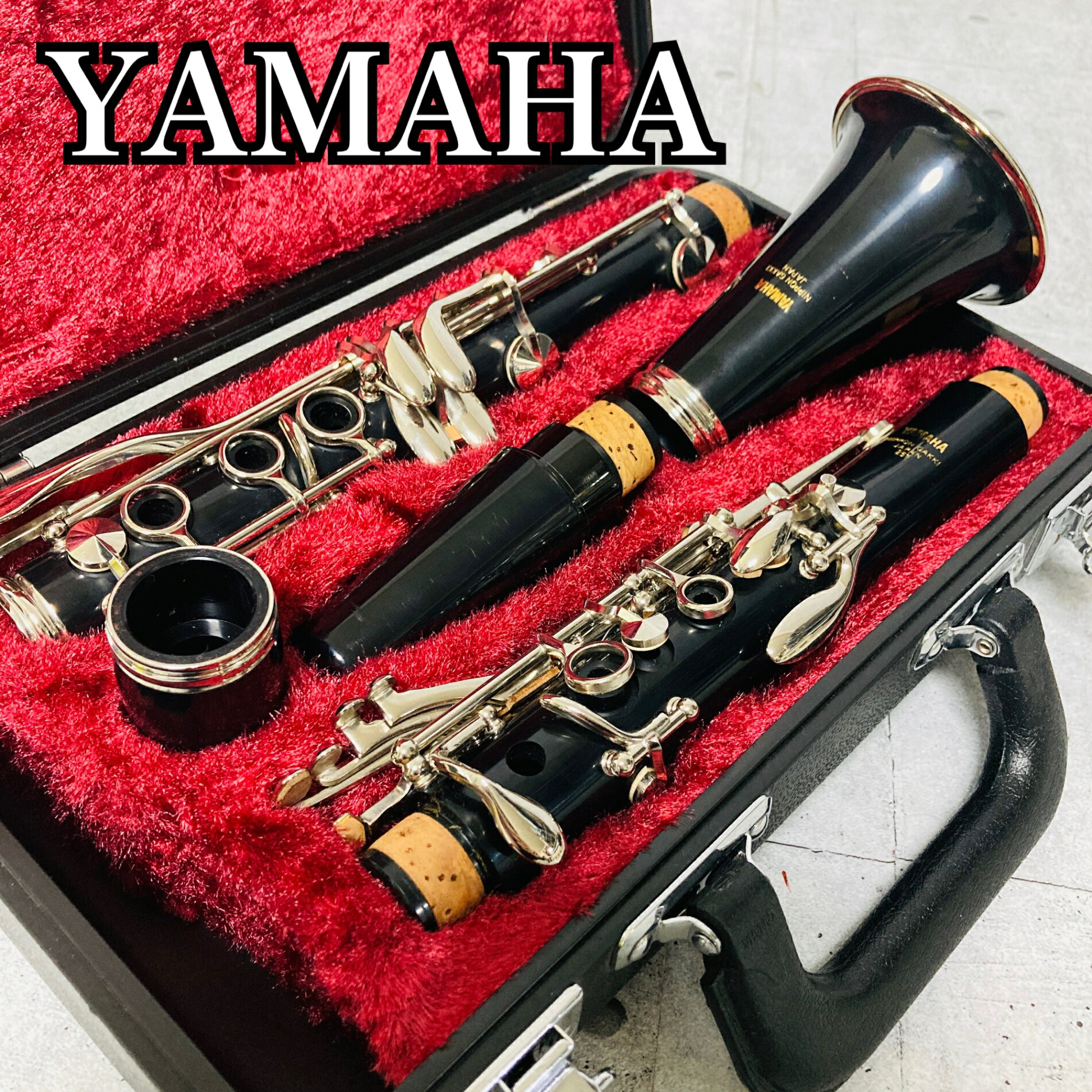 【中古】 美品 YAMAHA ヤマハ YCL-251 クラリネット B♭ マウスピース入門 初心者 木管楽器 吹奏楽 ケース　KG-70