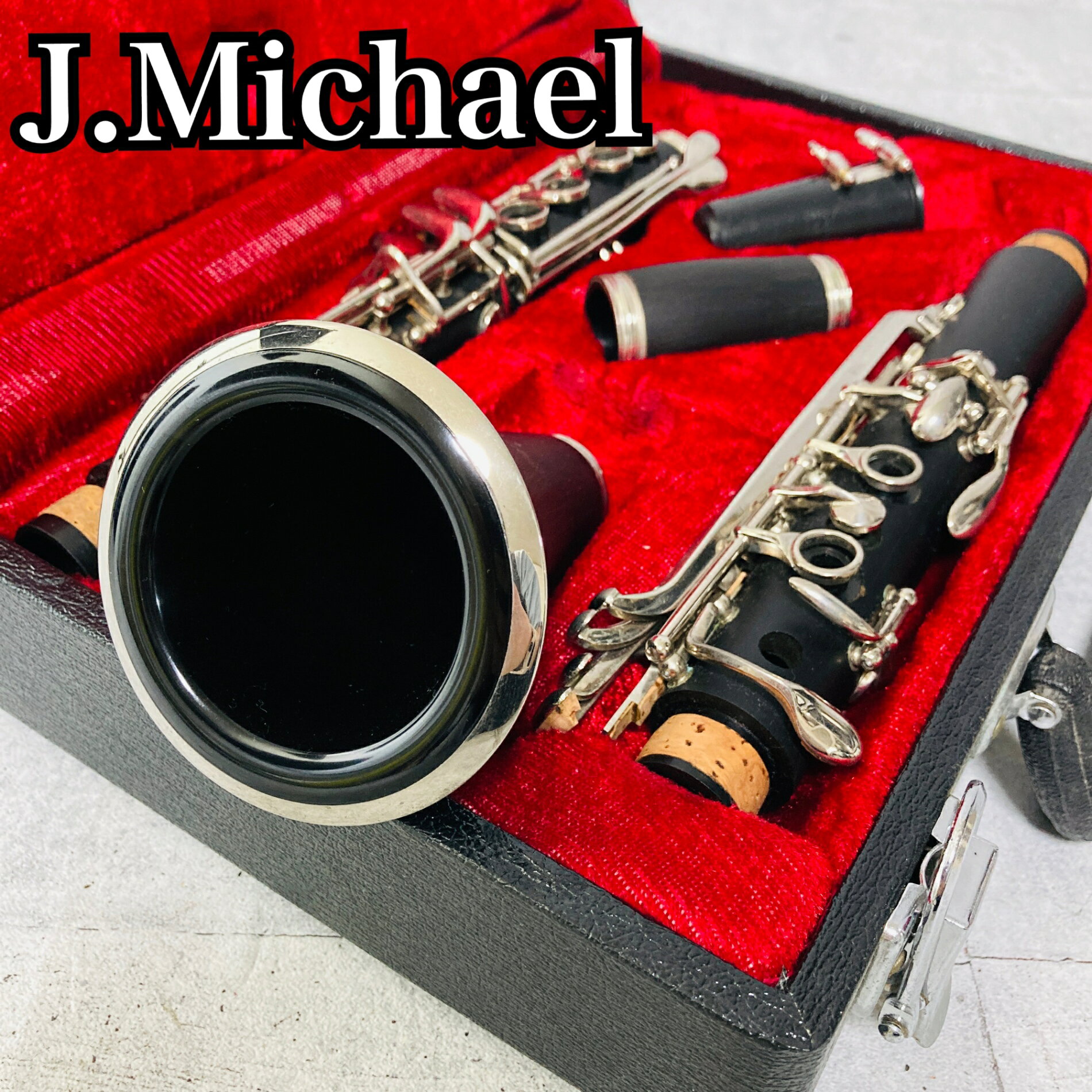 楽天市場】J．Michael（クラリネット｜木管楽器）：管楽器・吹奏楽器