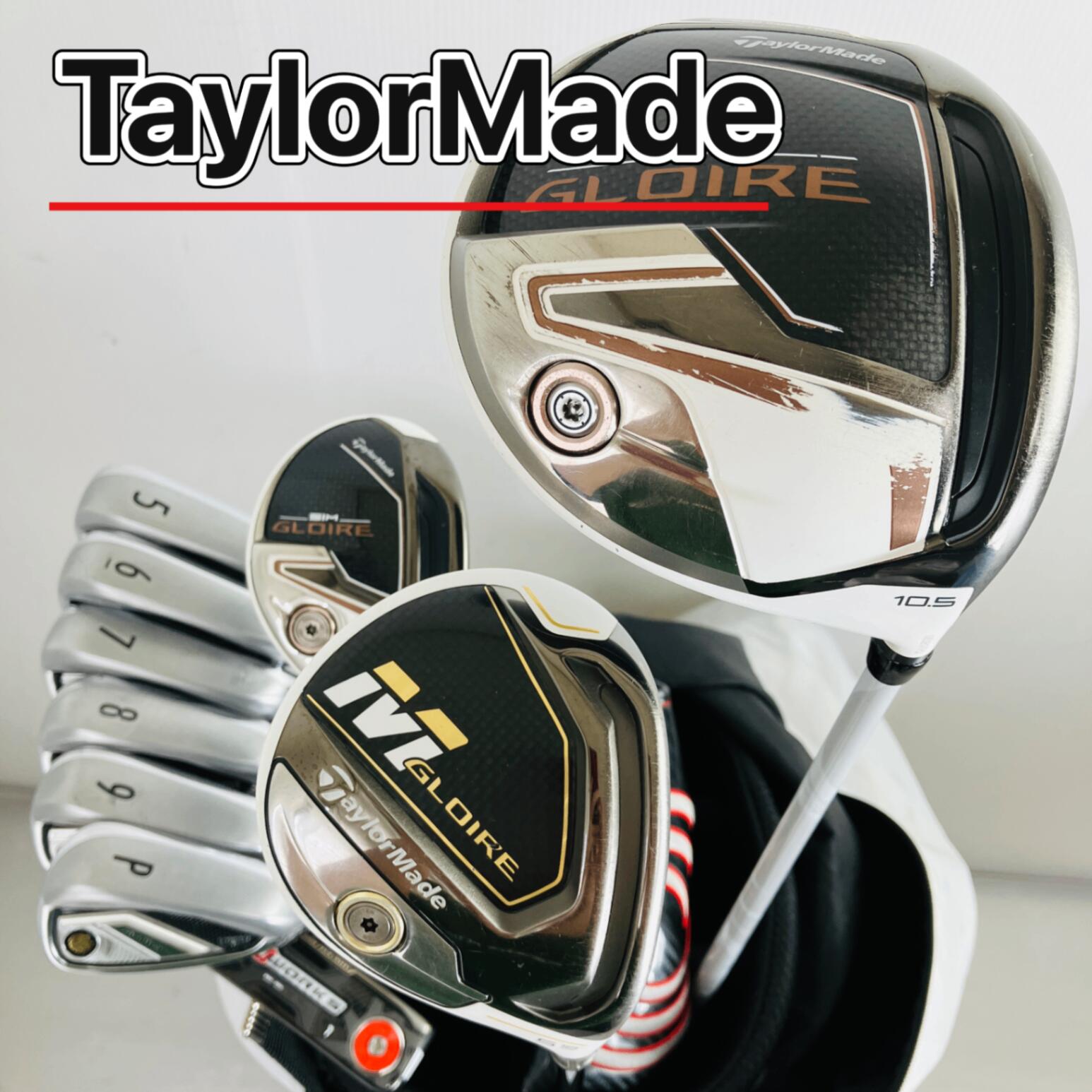 【保証付】【中古】キャディバッグ付 TaylorMade テーラーメイド SIM GLOIRE シム グローレ M GLOIRE ゴルフクラブ フルセット ゴルフセット クラブセット メンズ 初心者 入門 右利き パター付 安価 88Y-76