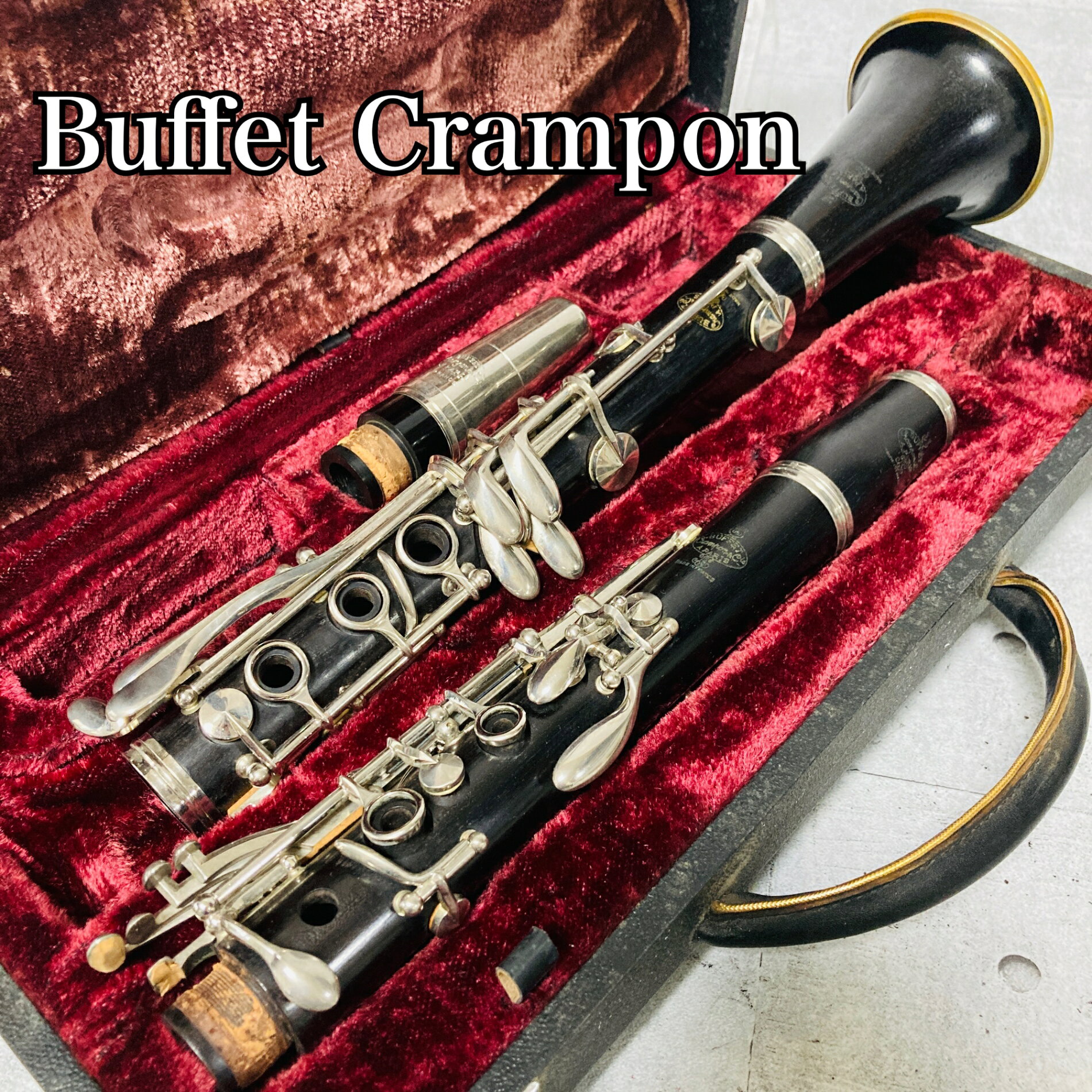 【メーカー】 Buffet Crampon ビュッフェ・クランポン 【カテゴリー】 B♭クラリネット Clarinets 木管楽器 【型番】 R13 マウスピース：Buffet Crampon ビュッフェ・クランポン 【シリアル】 92348 【仕様】 調子：B♭ 材質：グレナディラ 【ケース】 ハードケース 【状態】 本体ランク：C メンテナンス：菅体磨き上げ済 全てのキーがスムーズに開閉し、連動して動くことを確認済みです （演奏による音出し確認は行っていません） コルク：上管バレル側のコルク劣化あり。下管コルク劣化あり。 タンポ：消耗品のため多少の劣化あり。 キズ・汚れ：多少のすれ、キズ、汚れあり。 凹み:目立った凹みなし。 メッキ剥がれ：ベルに錆びあり。その他一部メッキ剥がれ、錆びあり。 マウスピース・リガチャー：多少の傷汚れあり。使用感あり。 ハードケース：ランクC 錆び、傷汚れ、剥がれあり。 ※中古品につき、傷・打痕等、写真に 写りにくい部分や記載以外の傷がある場合がございます。 予めご了承くださいませ。 ※弓や弦、タンポなどの消耗品は保証対象外となります。 ※あくまでUsed品になりますので細かな傷、汚れはございます。画像にてご確認ください。 ※画像にある物が全てです。 S：新品・未使用品 A：非常に状態の良い・美品 B：使用感はあるが目立った傷や汚れのない・良品 C：目につくような傷や汚れがある・一般的な中古品 D：記載すべき傷、汚れや凹みなどがある ★確認必須事項★ ※商品状態の感じ方には個人差がありますので、“中古品”という事をご理解いただき、神経質な方のご購入はご遠慮ください。 ※沖縄への発送は全て船便となりますので到着まで時間がかかります。 その他、離島など中継料金のかかる地域への発送は追加送料が必要です。 場合によっては発送できない場合もございます。 ※基本発送日は月、水、金曜日になります。 祝日等でイレギュラーが発生することもございます。 KG-53-00242