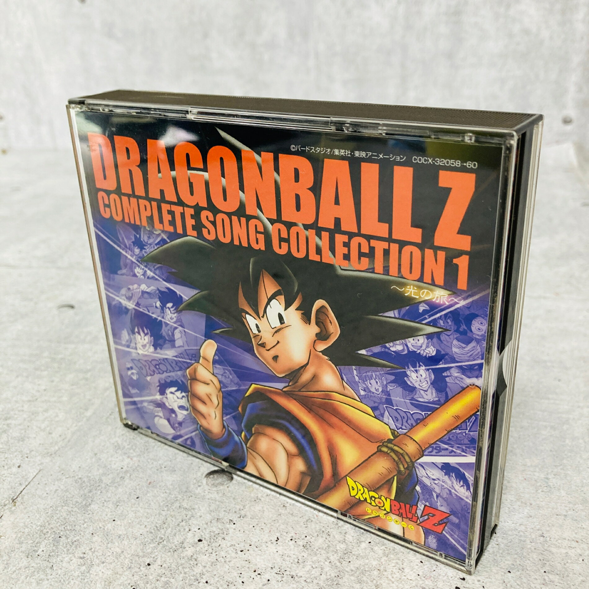 楽天市場】ドラゴンボールz コンプリート・ソングコレクションの通販